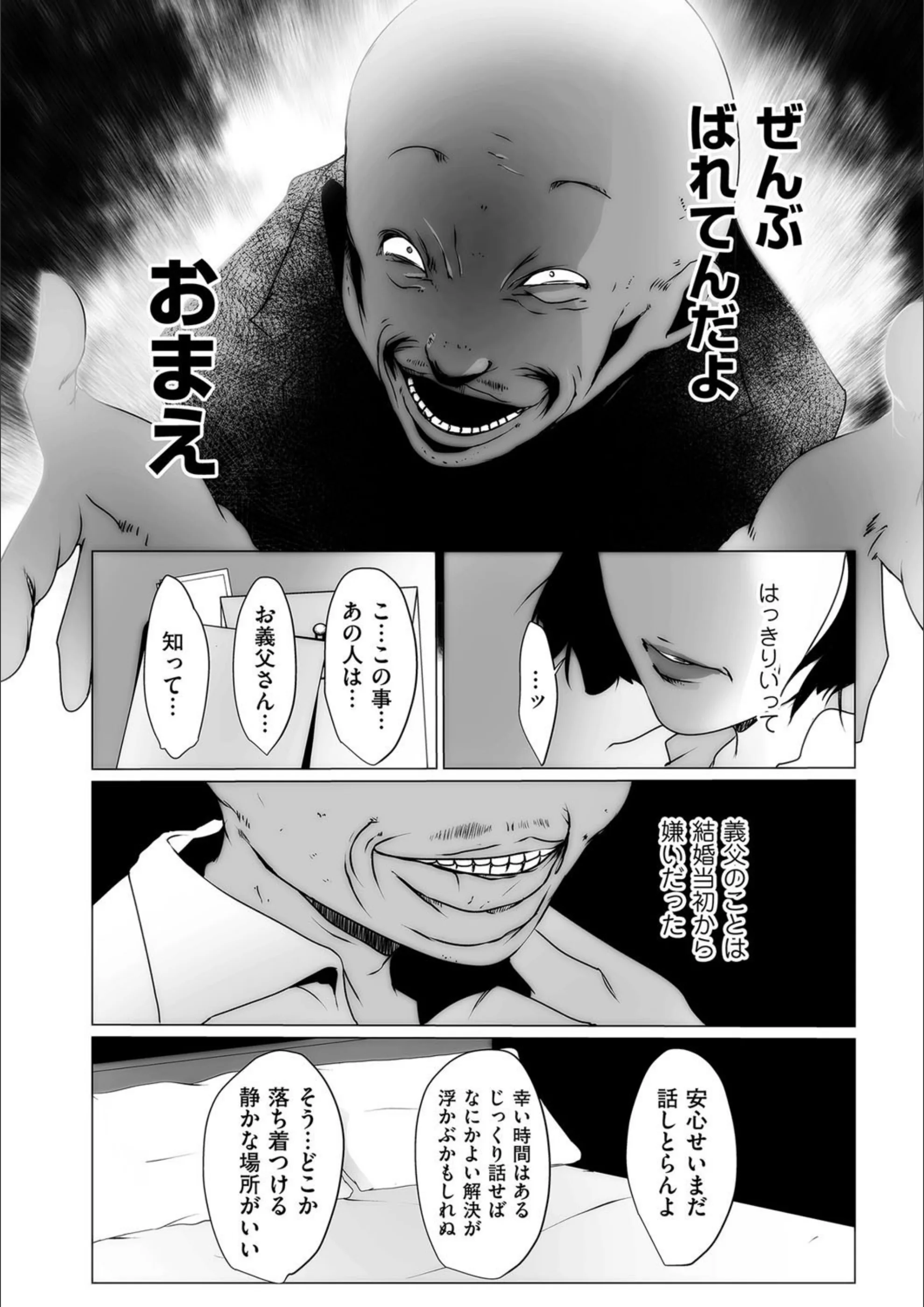 サンプル 6