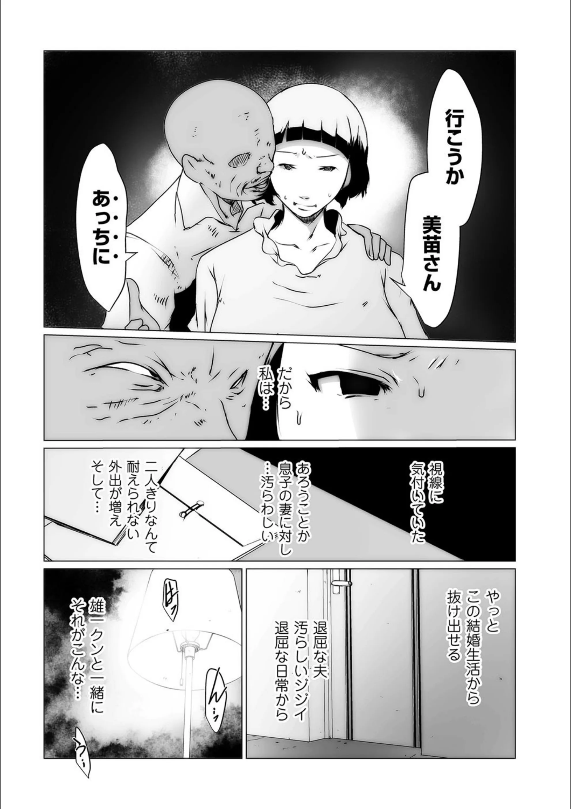 サンプル 7