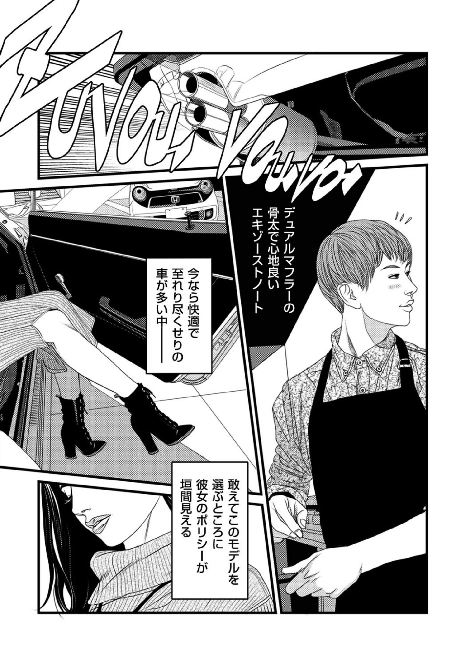サンプル 1