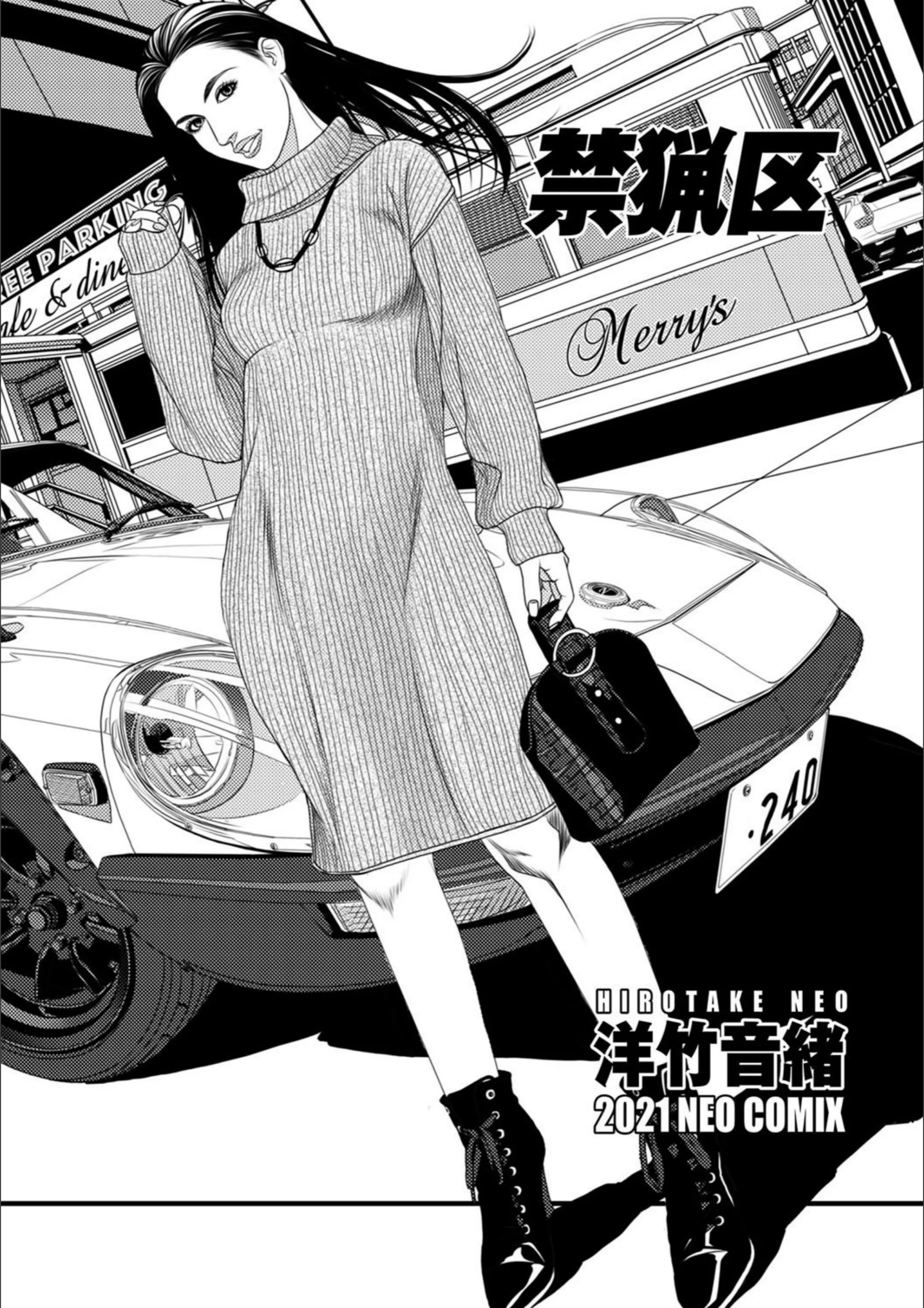 サンプル 2