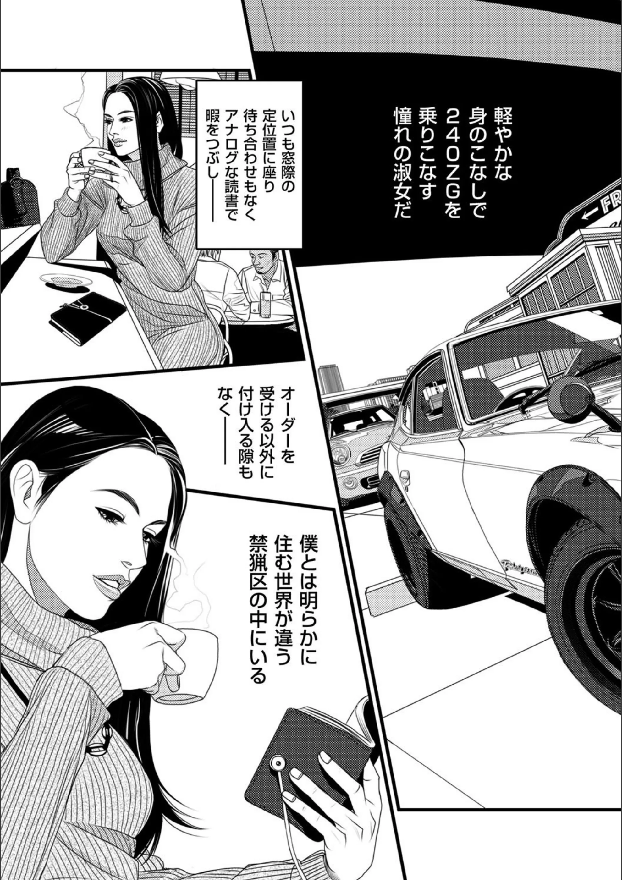 サンプル 3