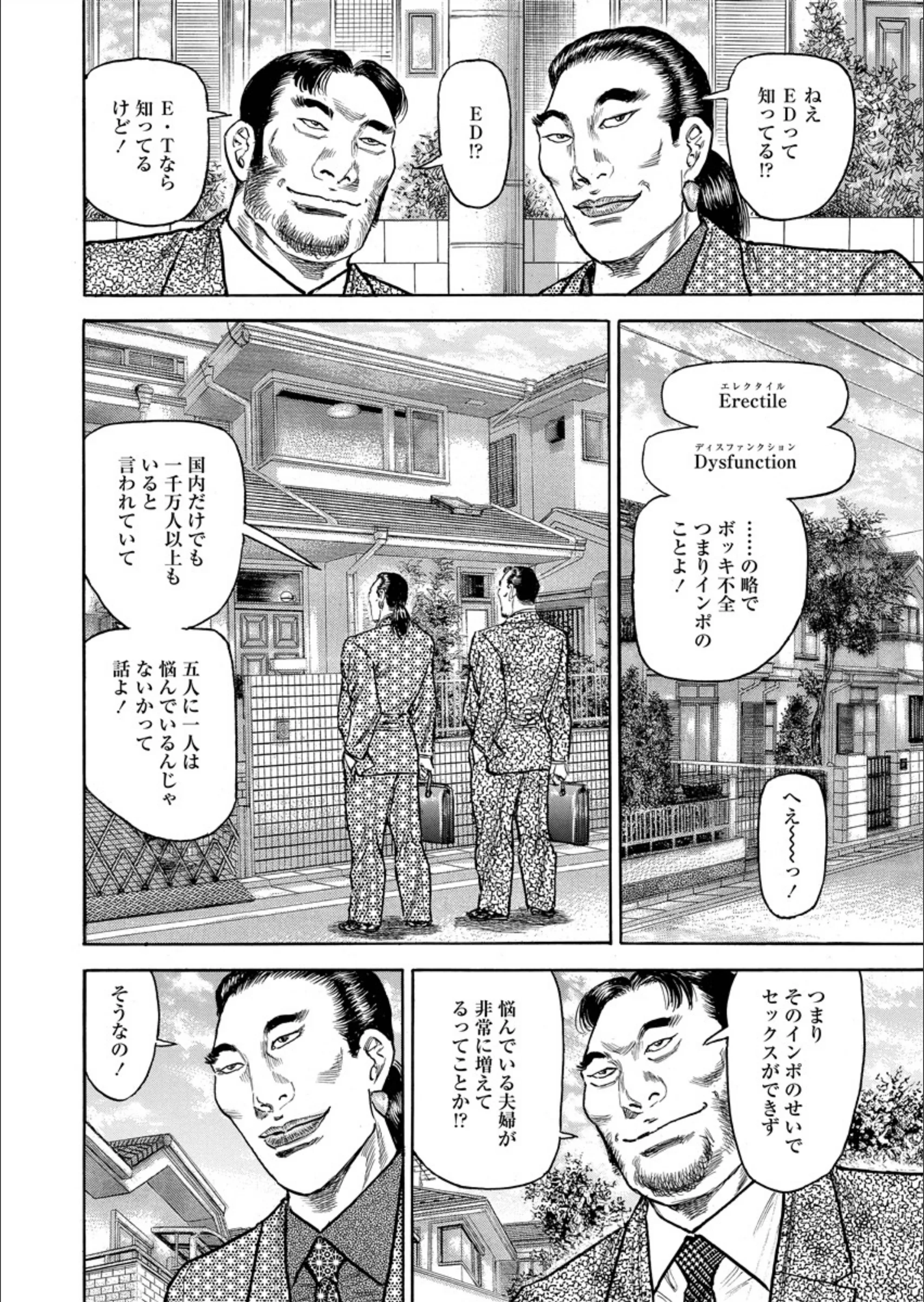 サンプル 7