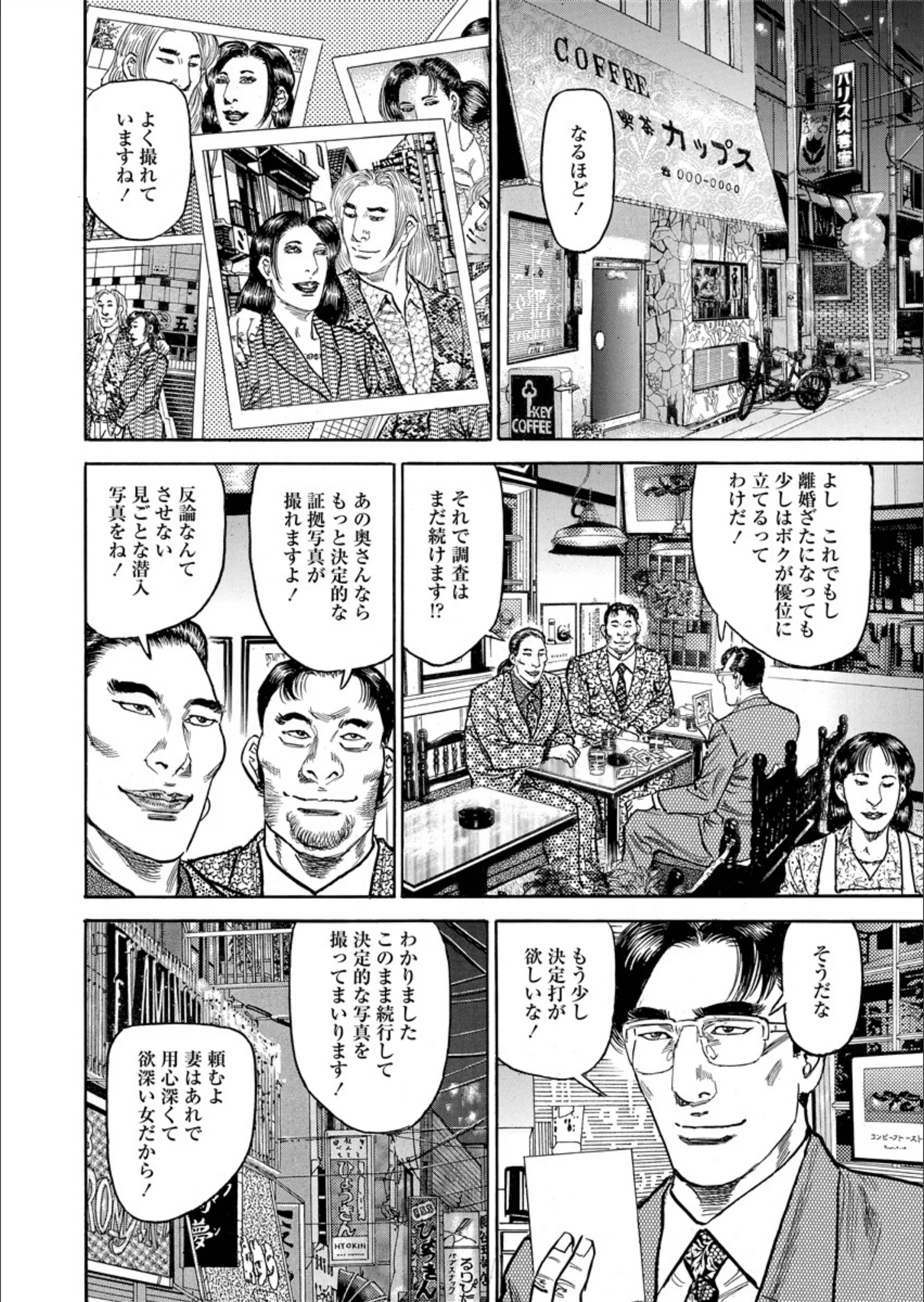 サンプル 8