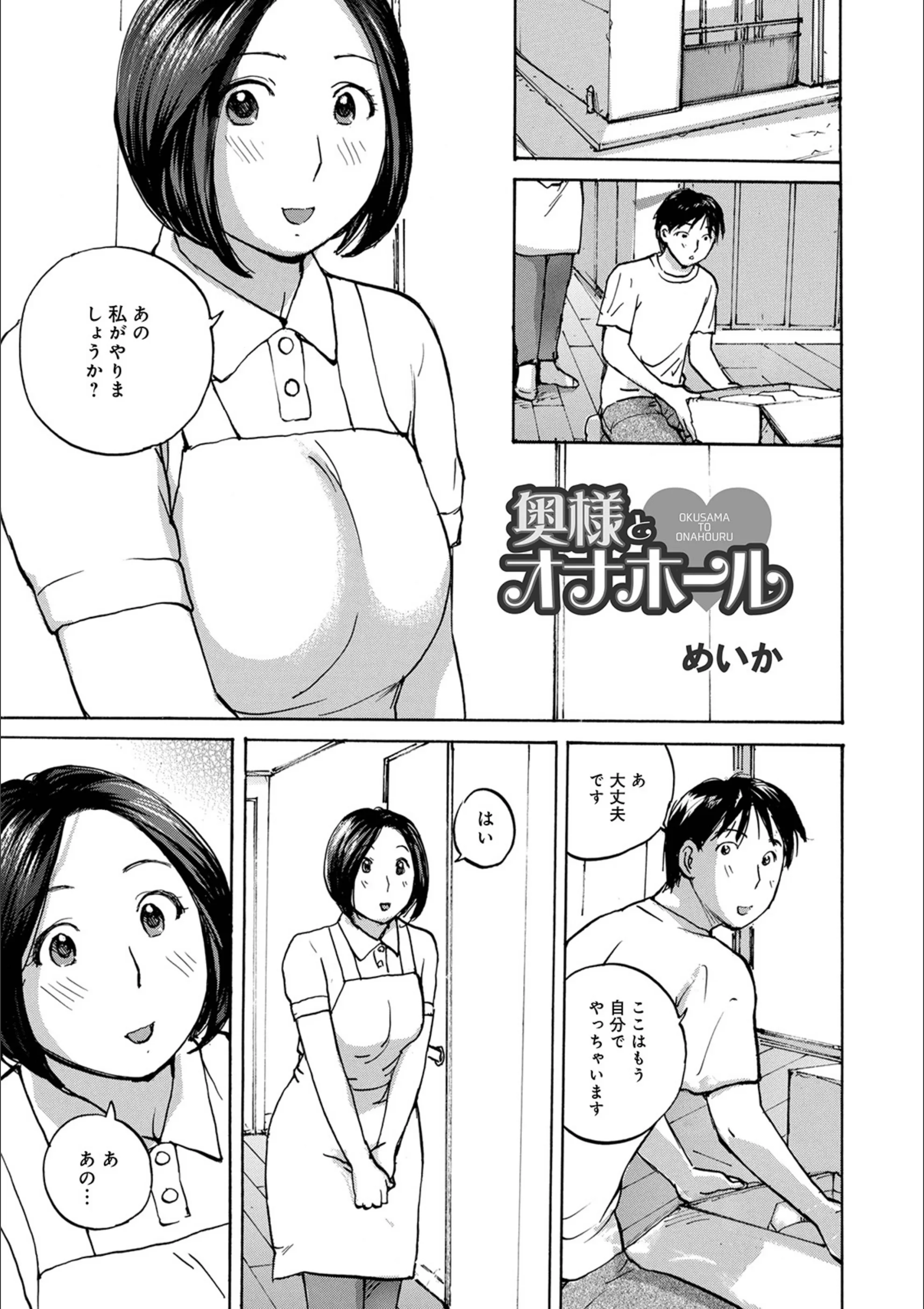 サンプル 1