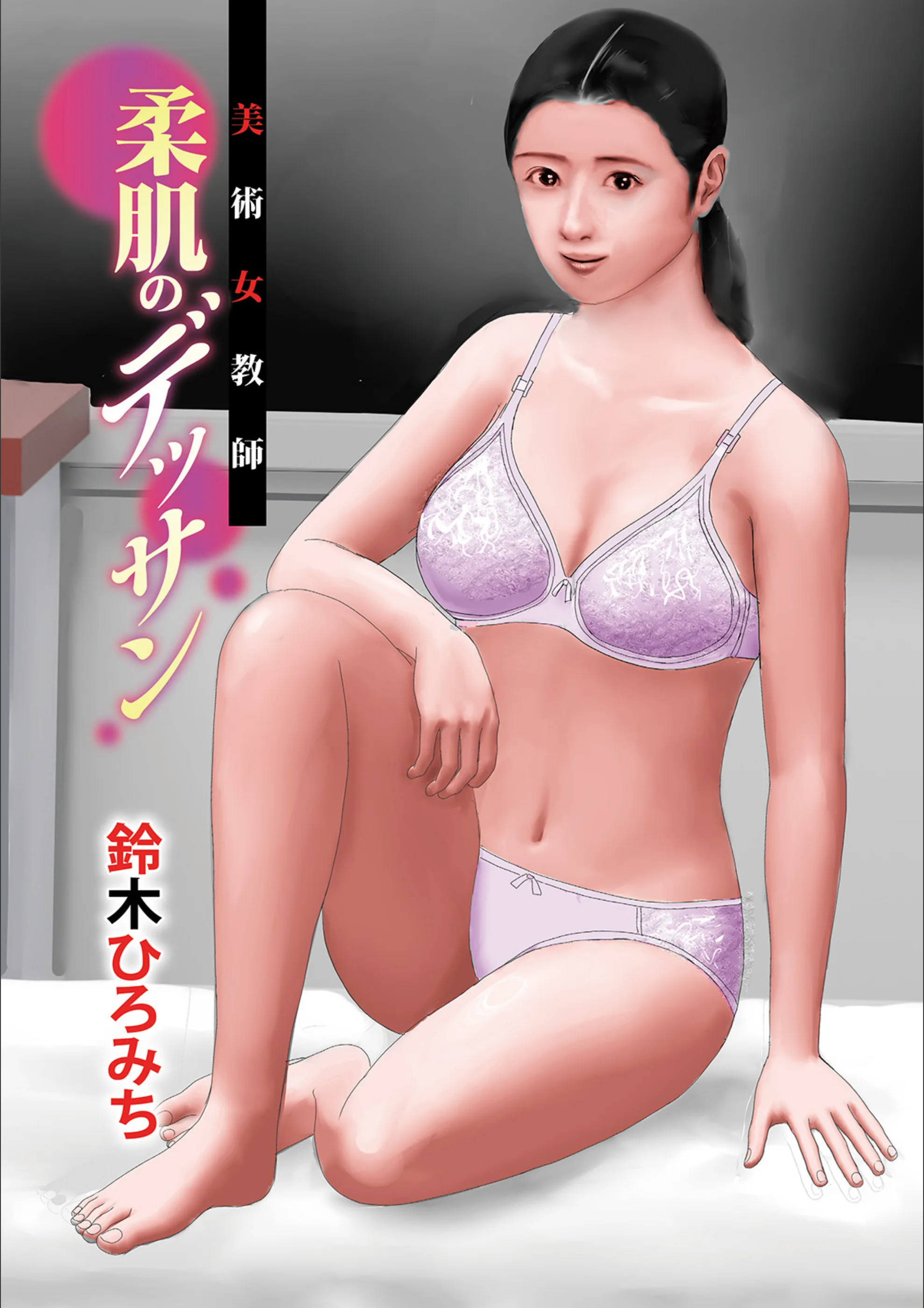 サンプル 1