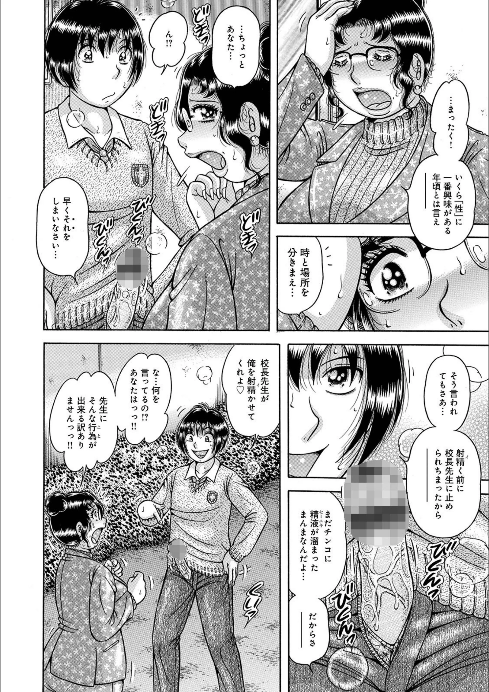 サンプル 4