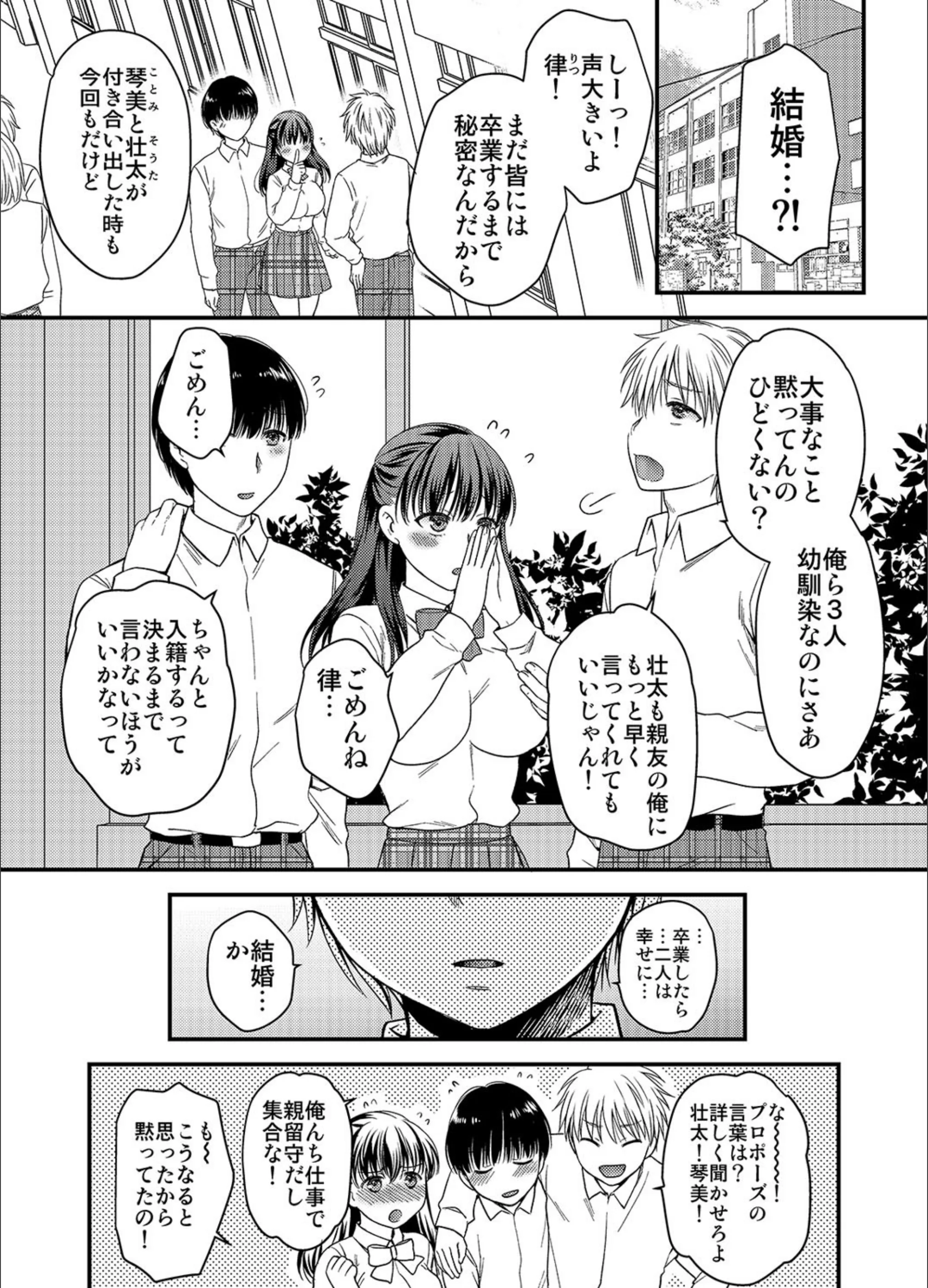 サンプル 3