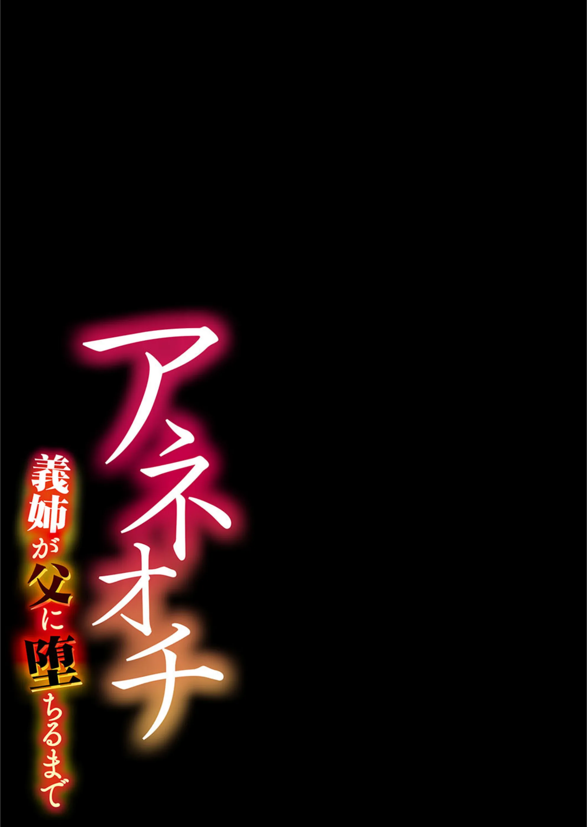 サンプル 2