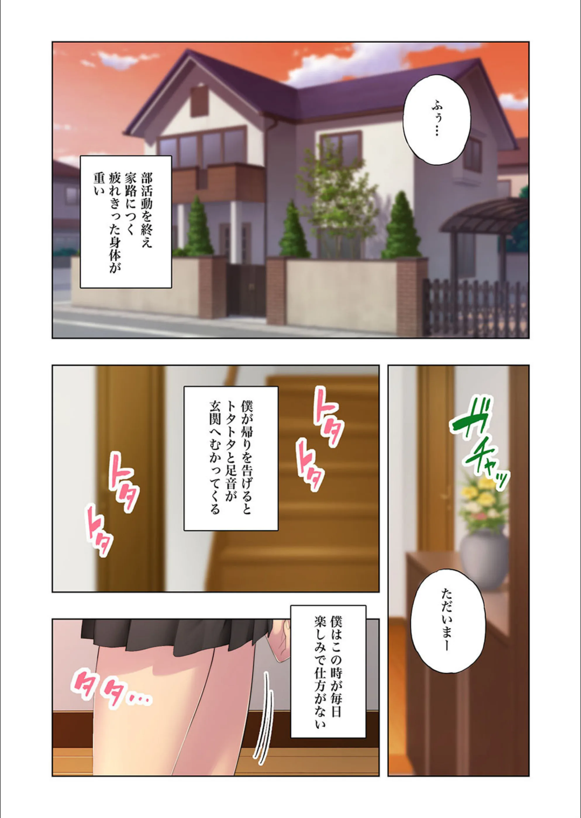 サンプル 3