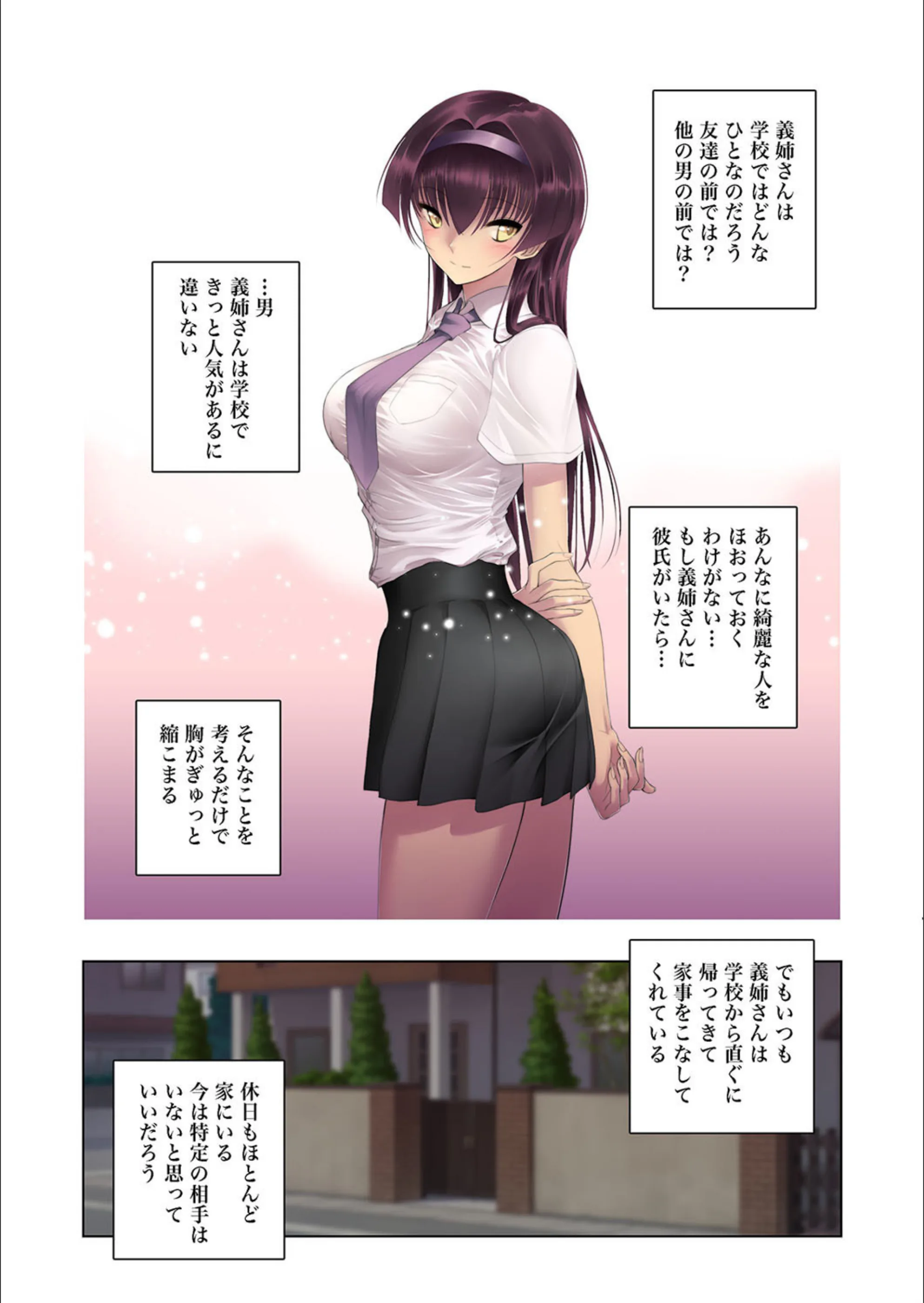 サンプル 6