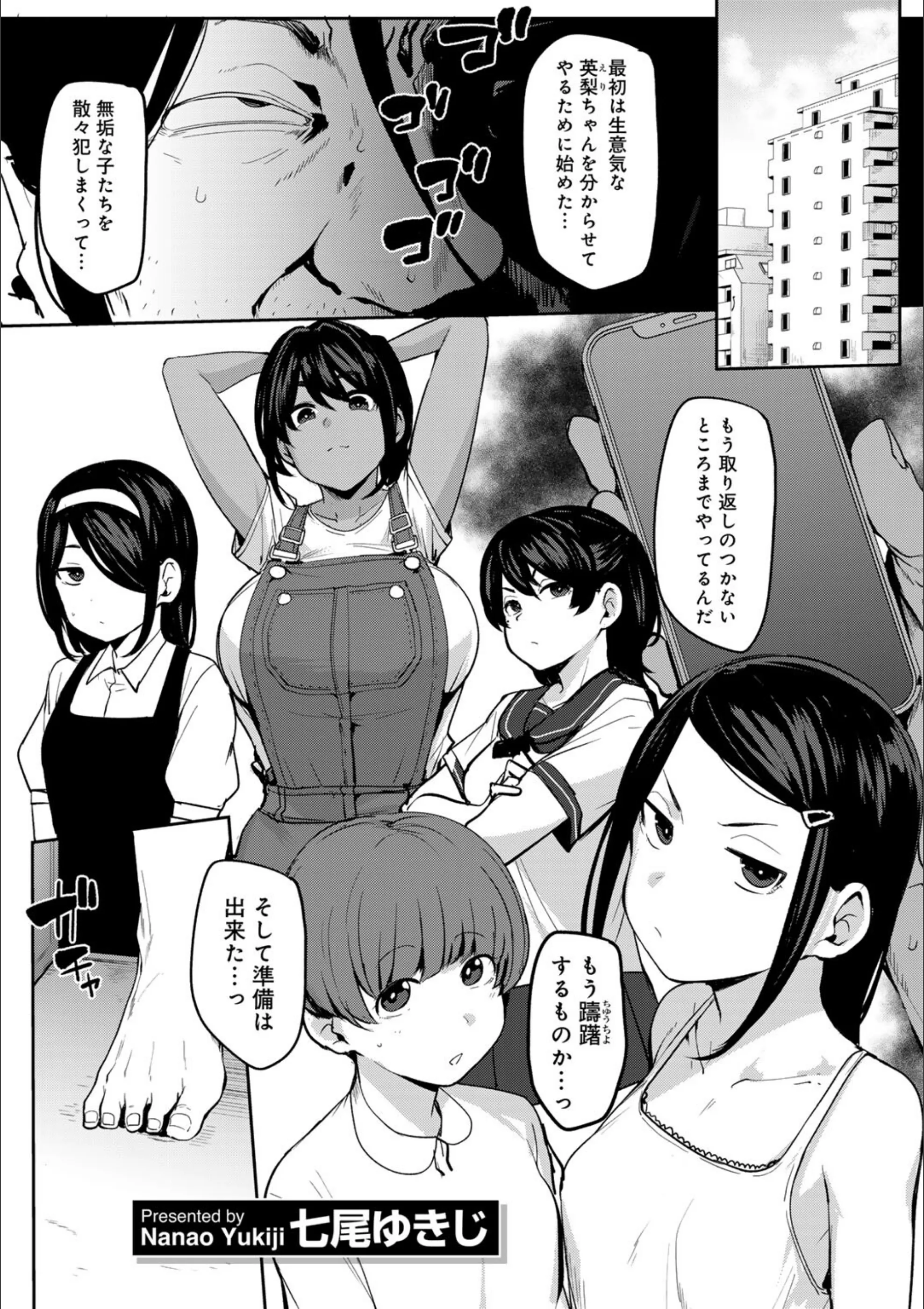 サンプル 3