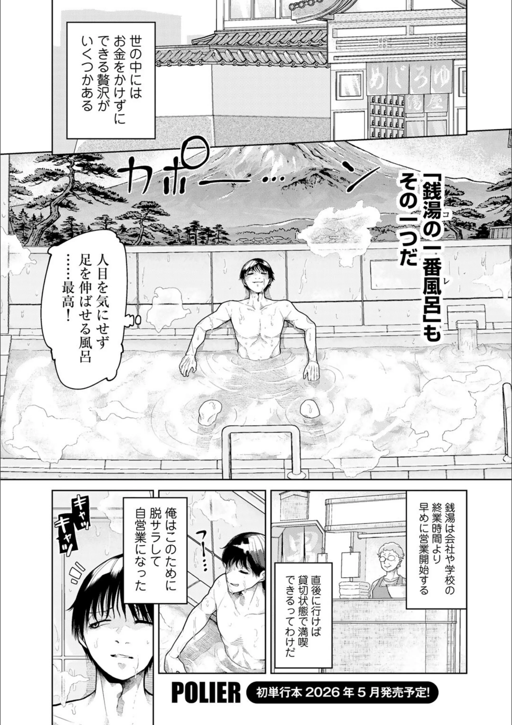 サンプル 11