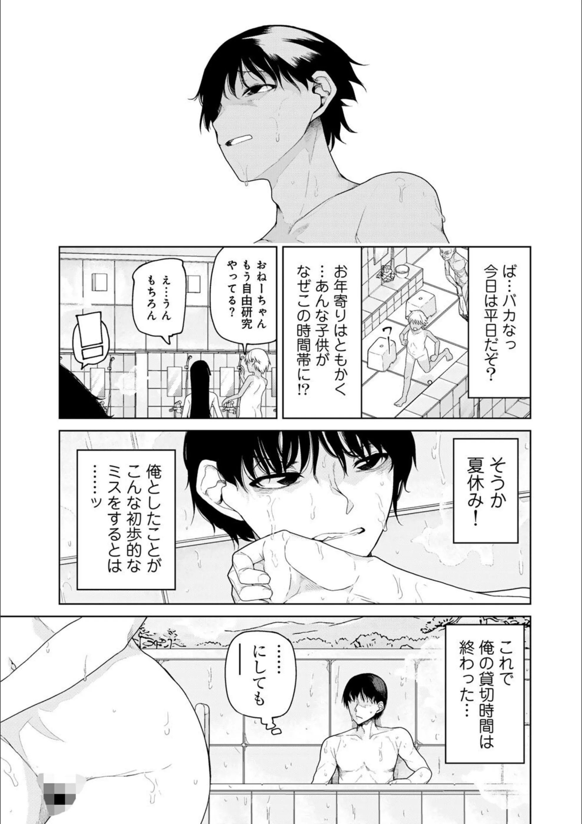 サンプル 13