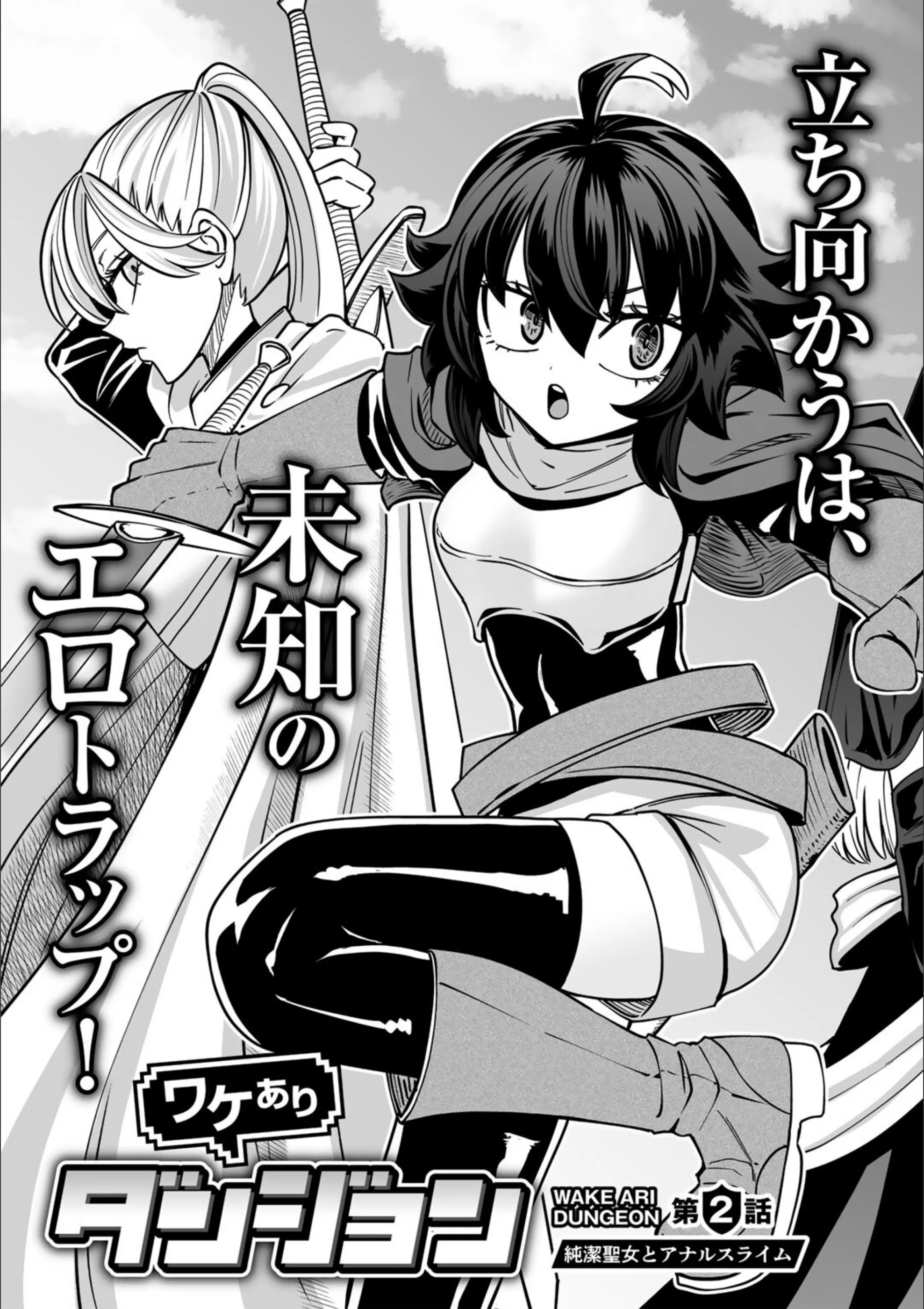 サンプル 21