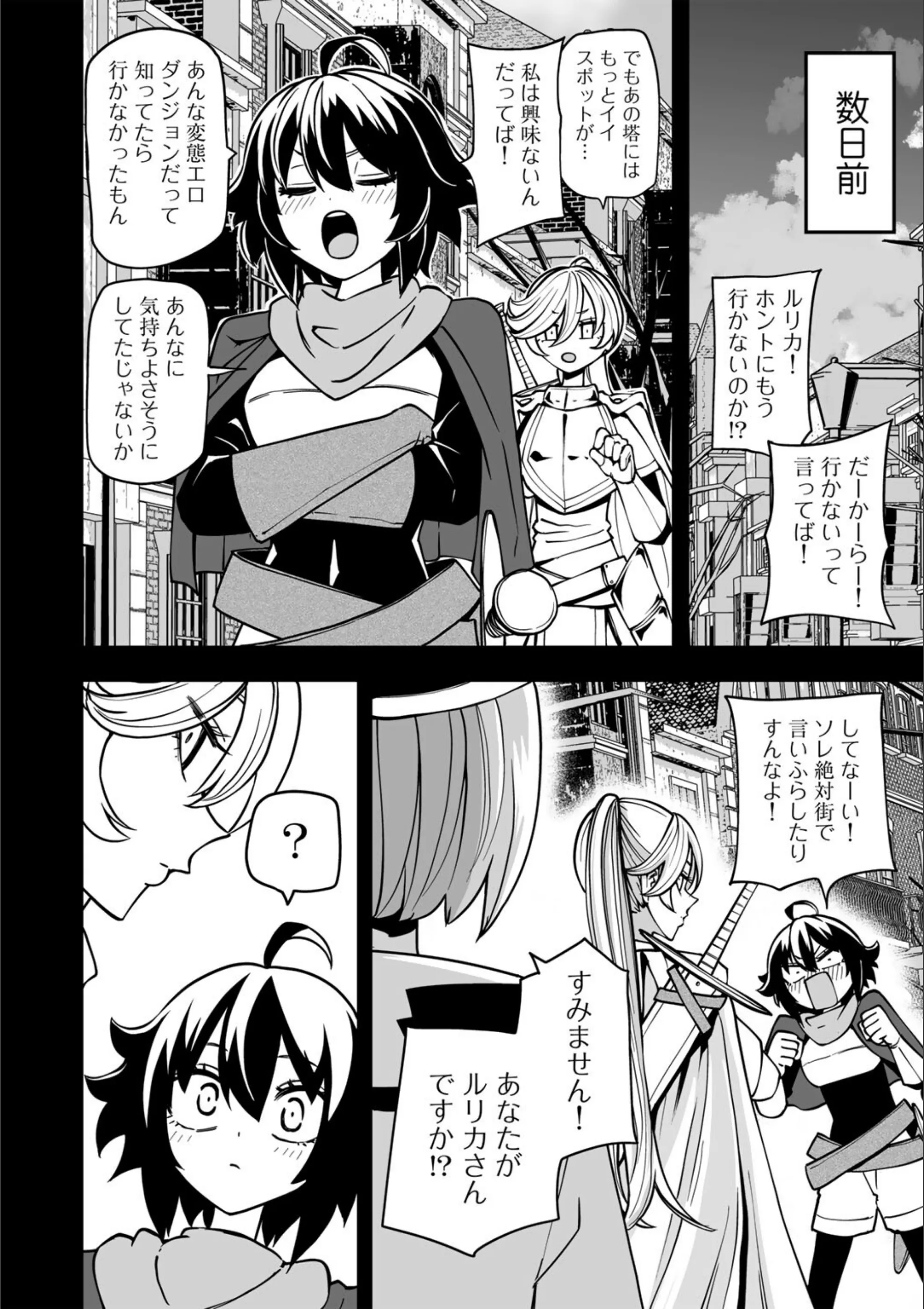 サンプル 22