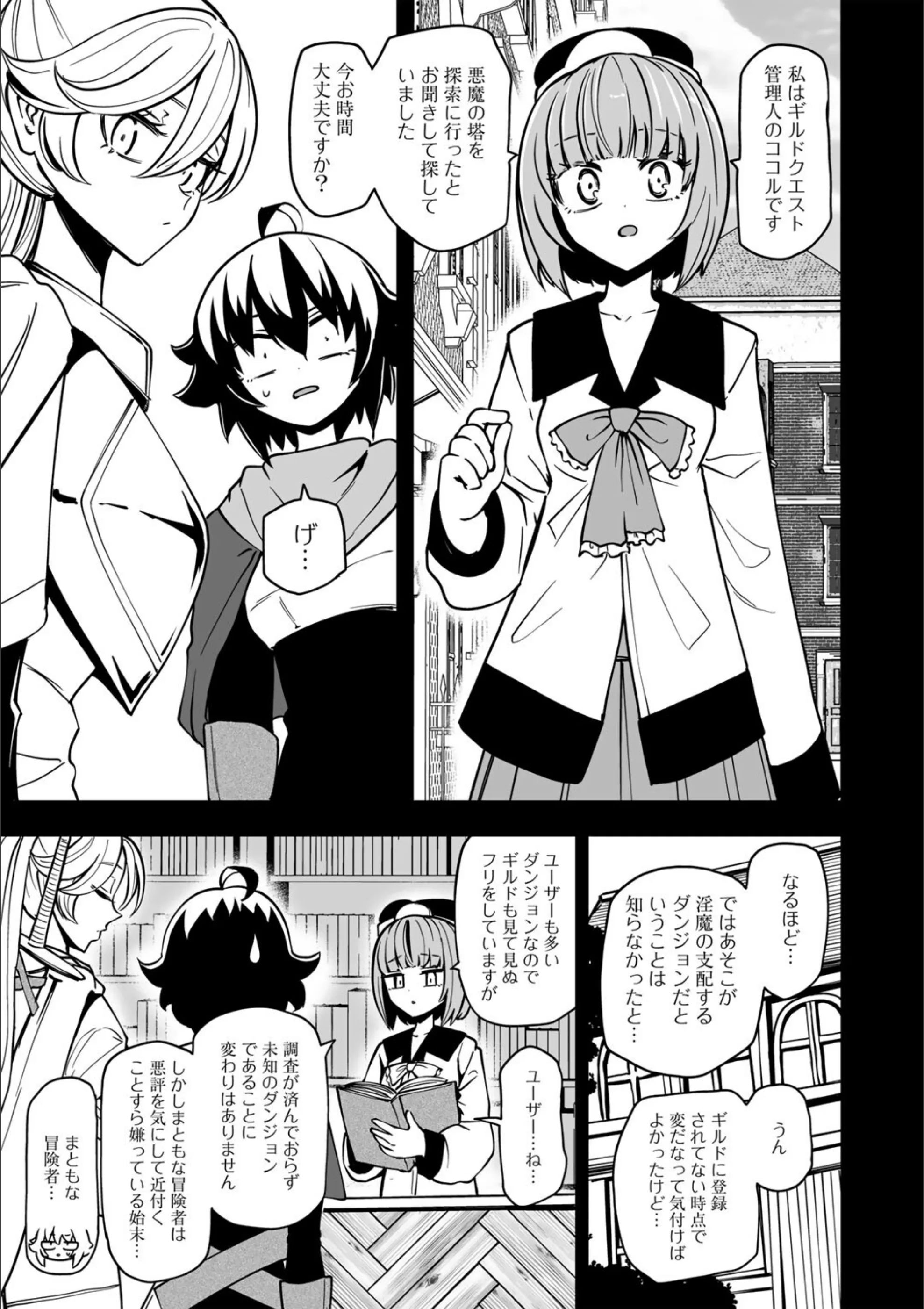 サンプル 23