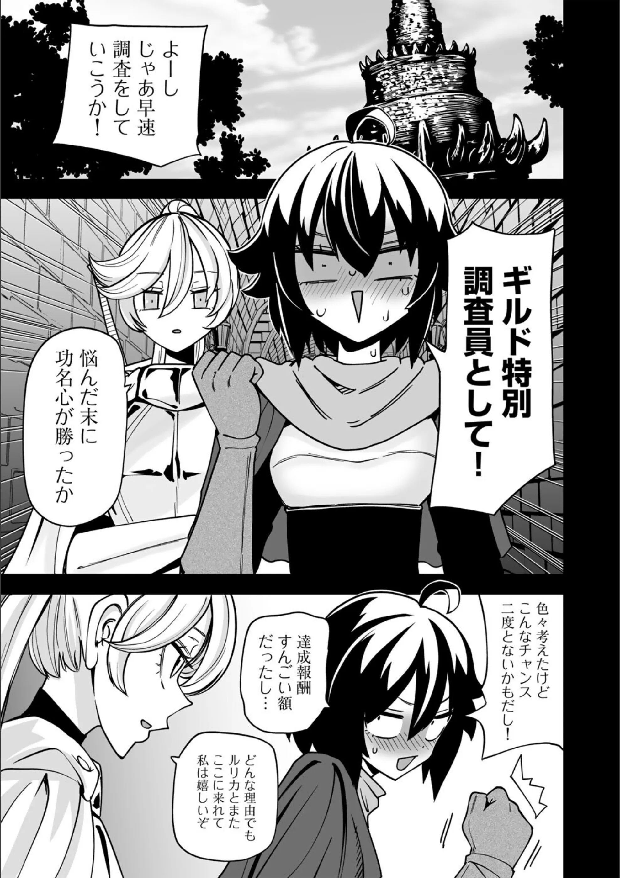 サンプル 25