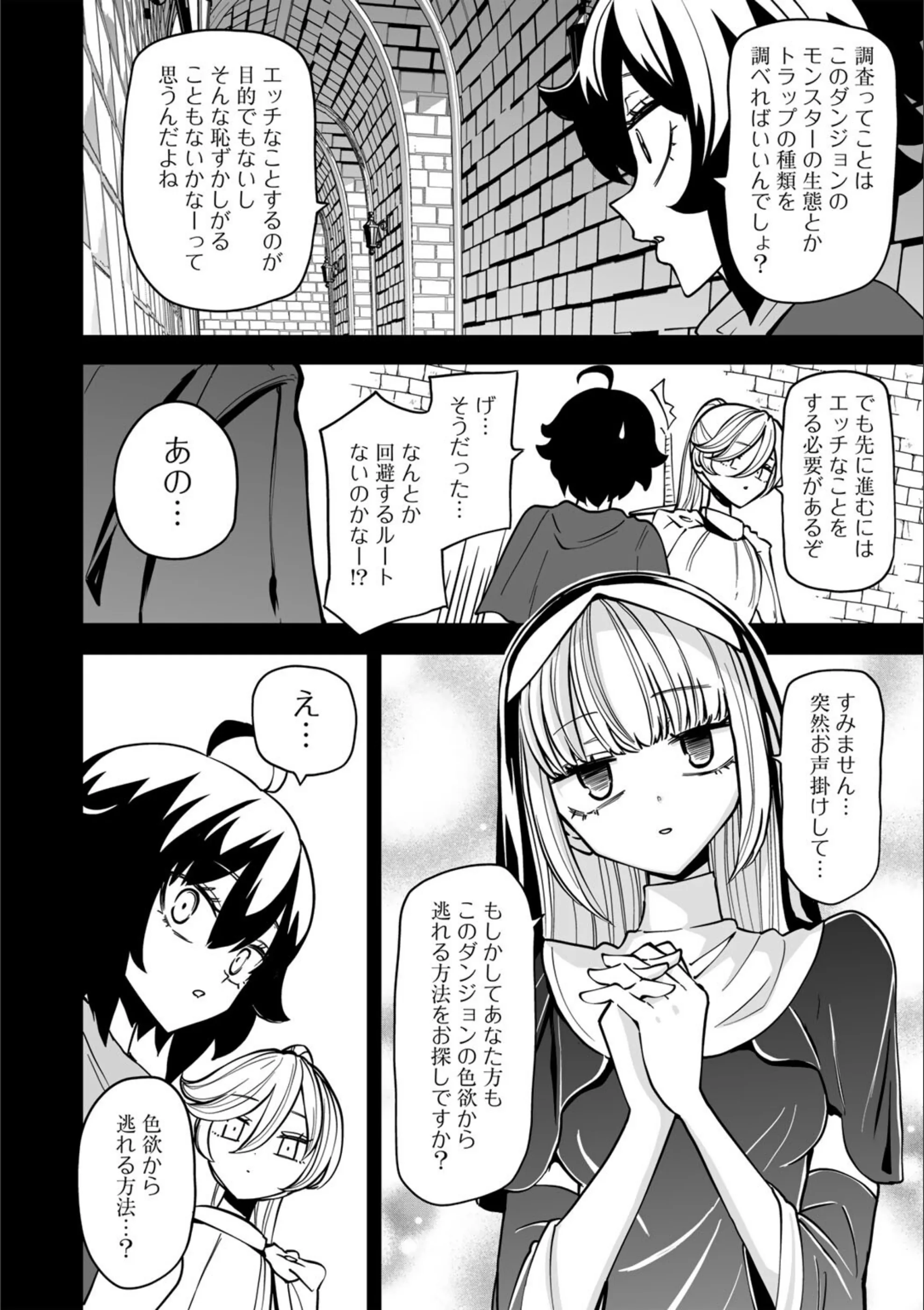 サンプル 26