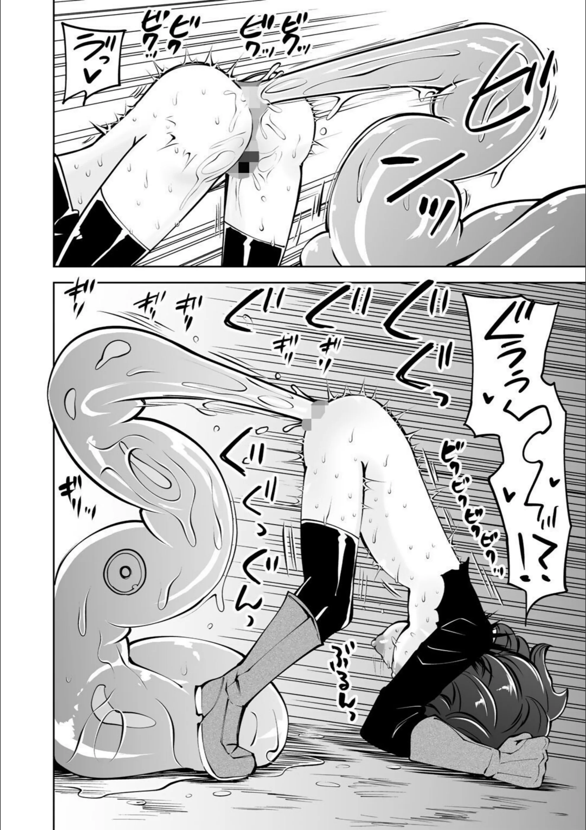 サンプル 30