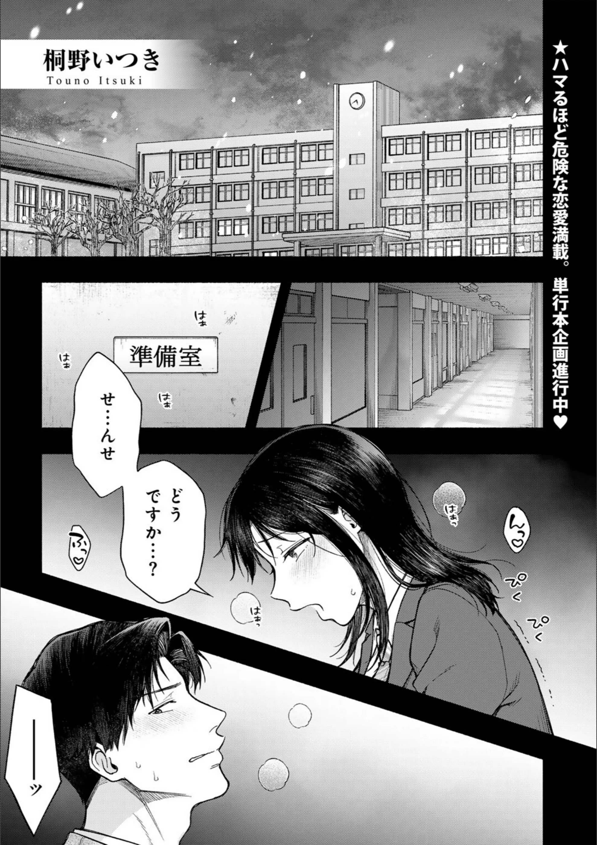 サンプル 33