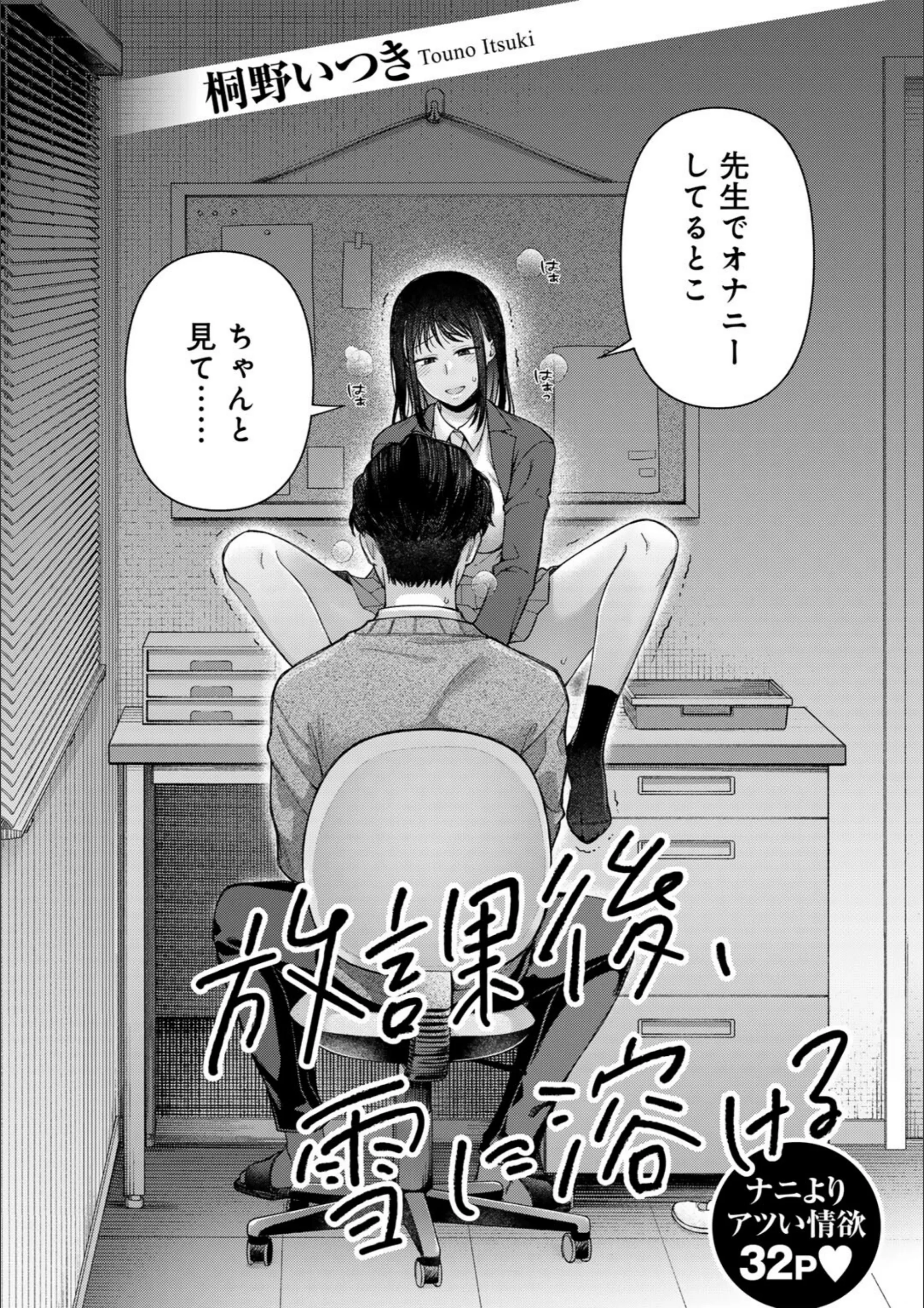 サンプル 34