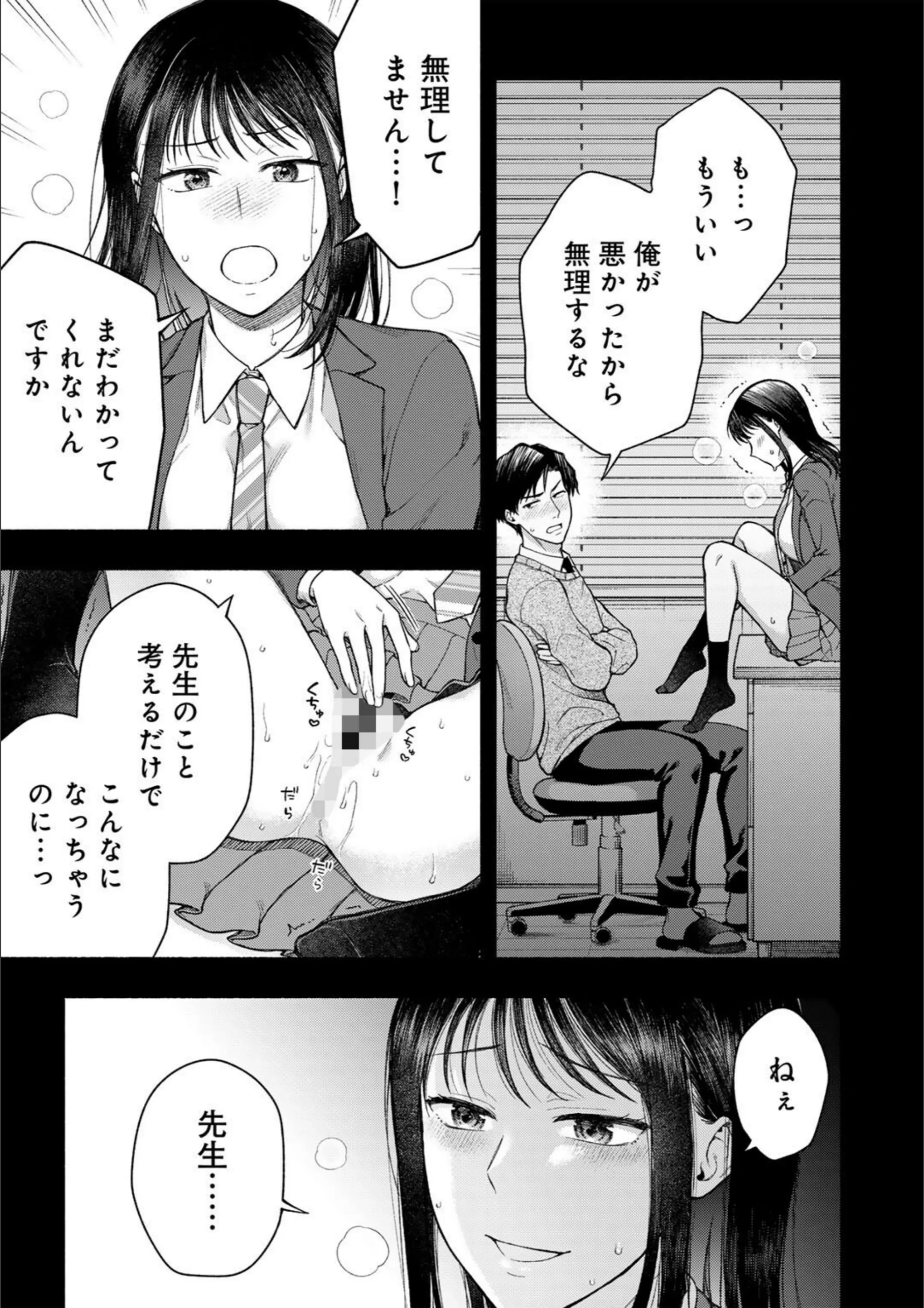 サンプル 35