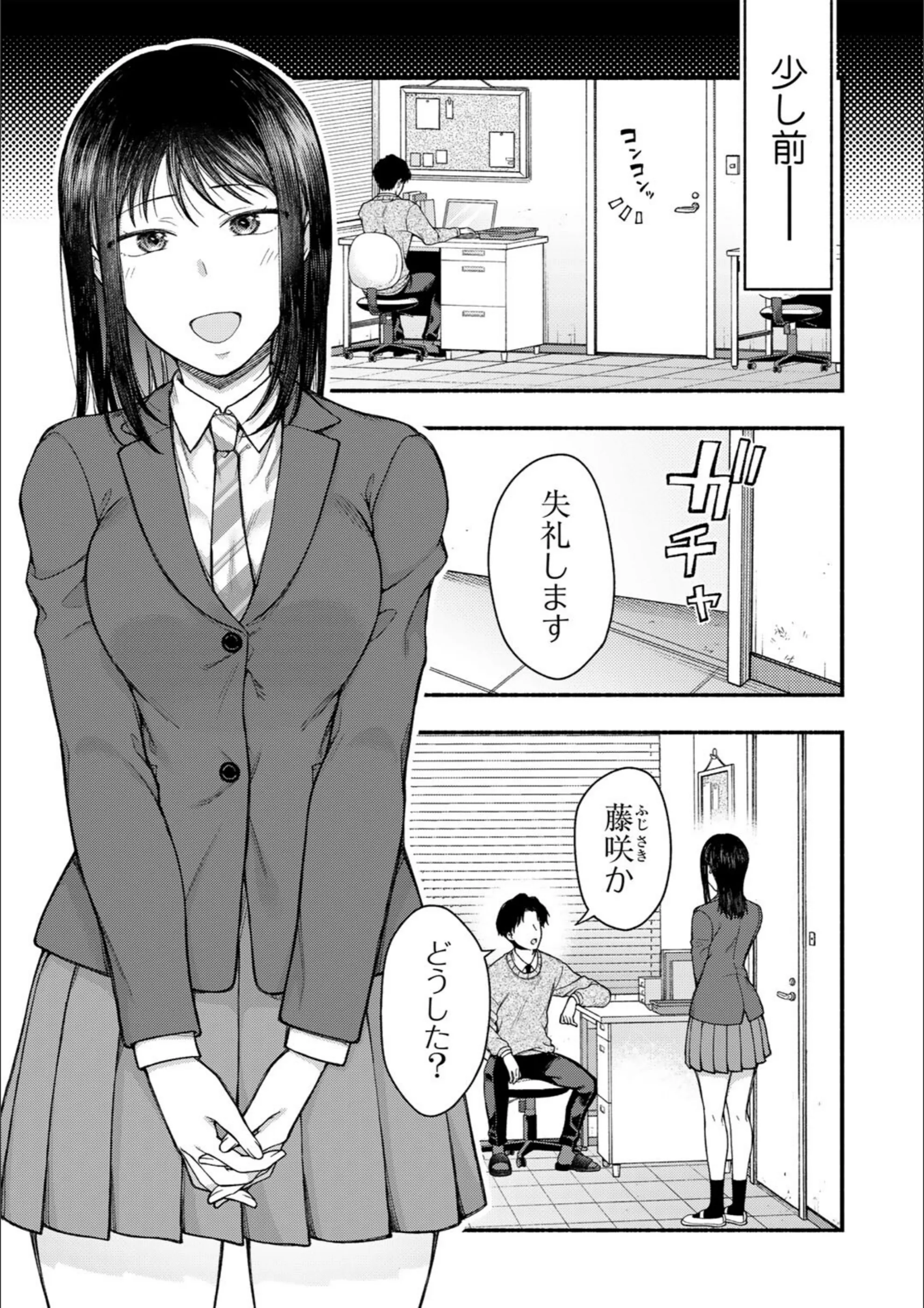 サンプル 37