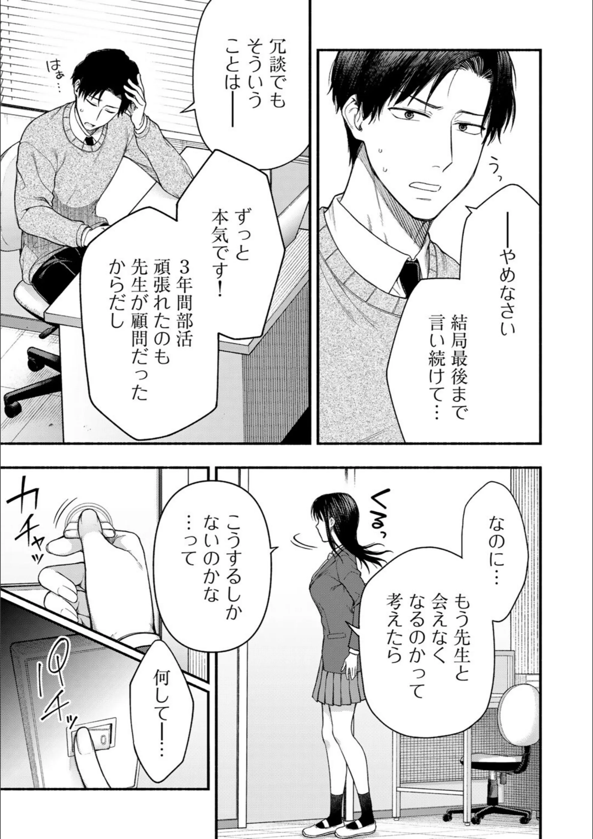 サンプル 39
