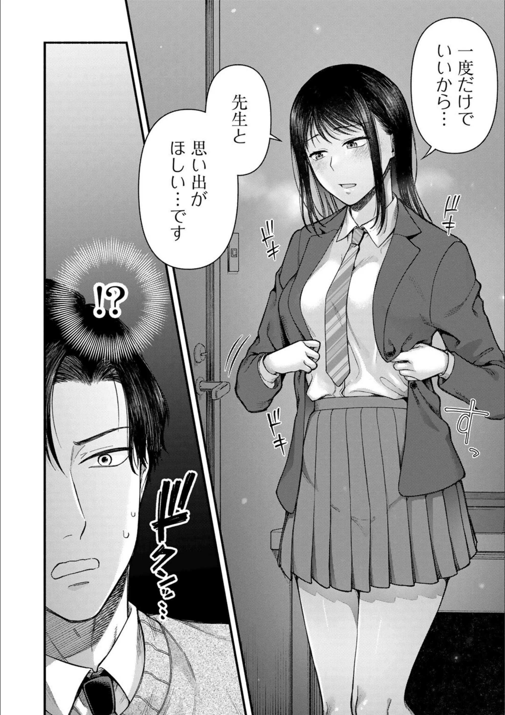 サンプル 40