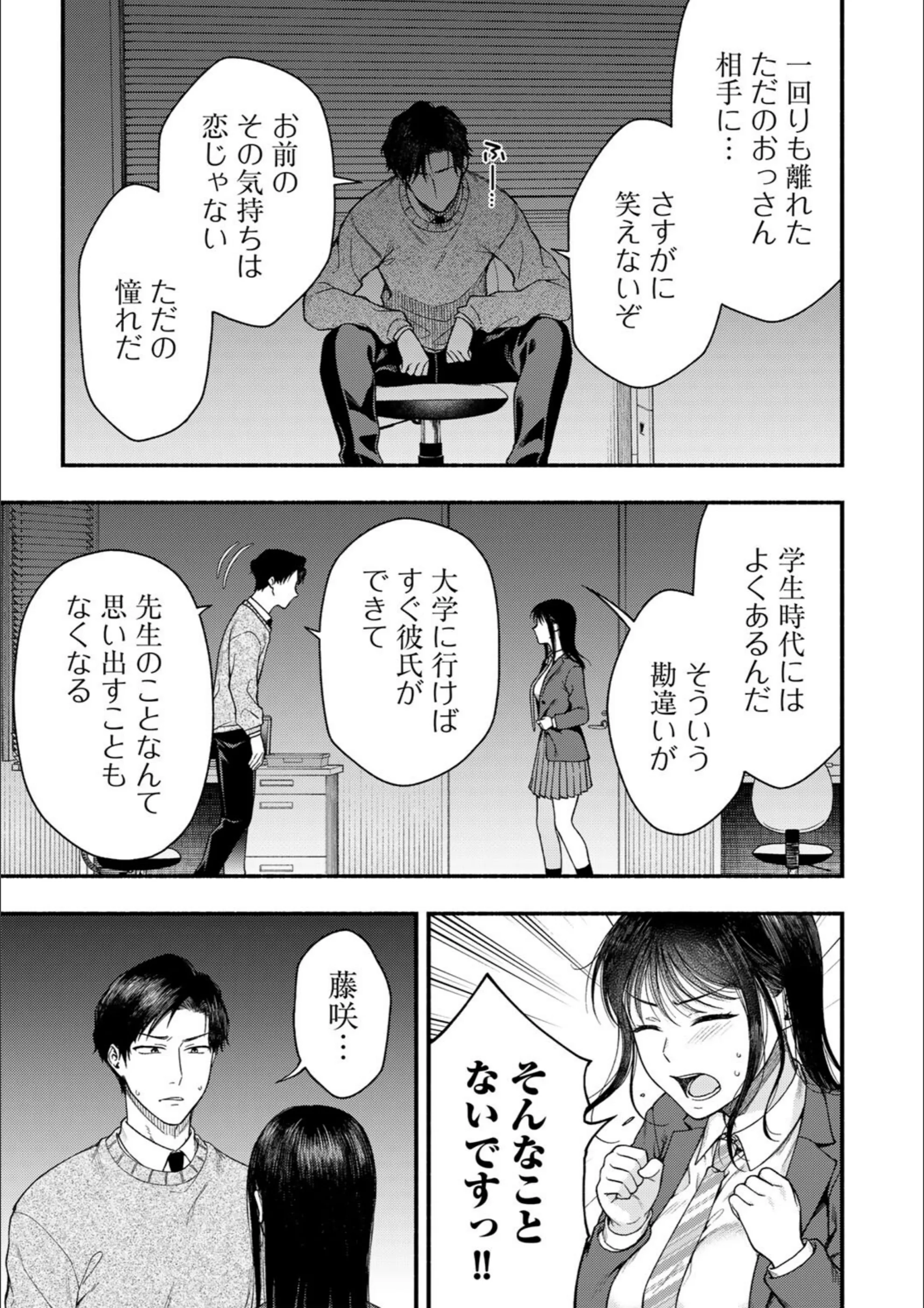 サンプル 41