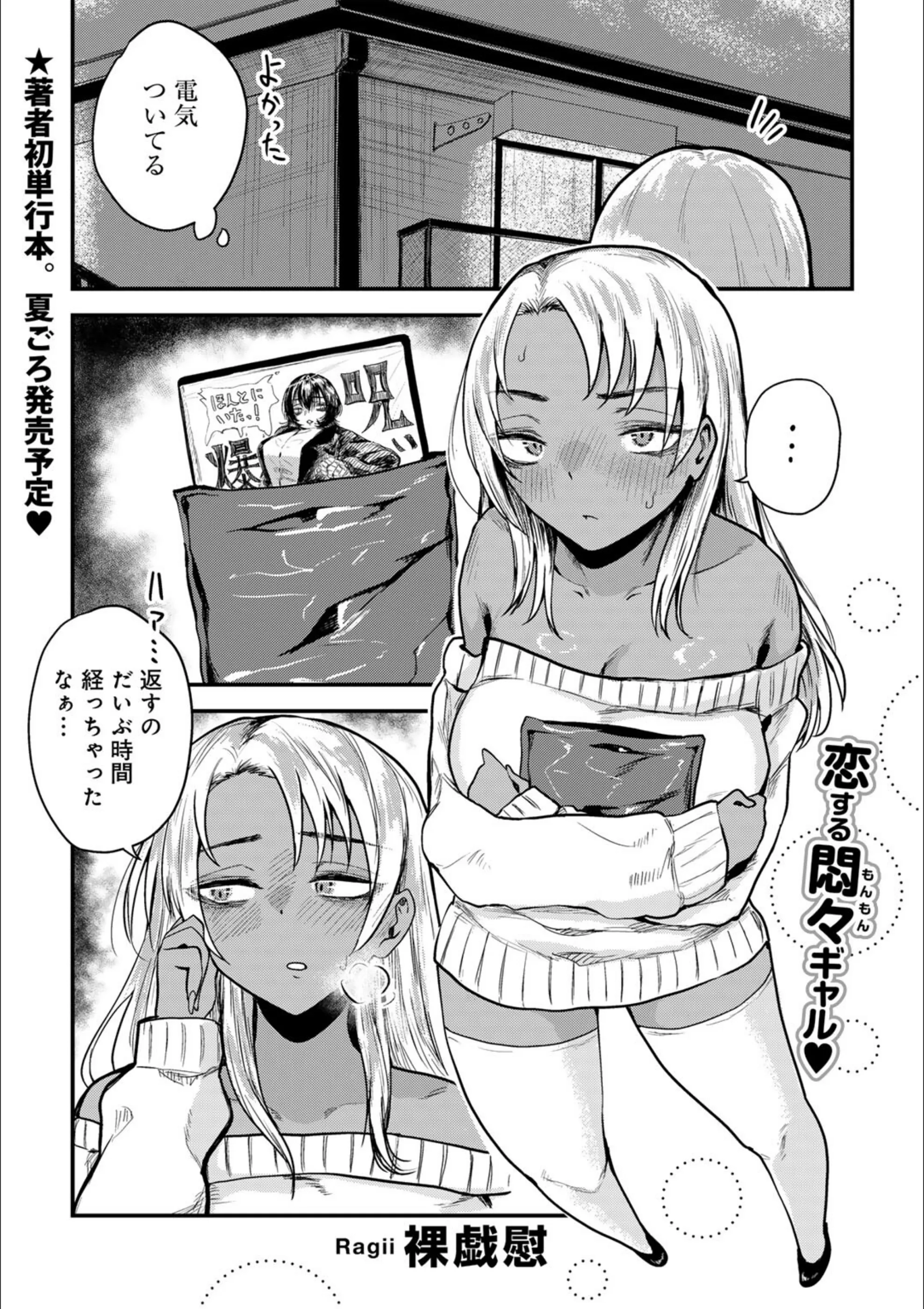 サンプル 43