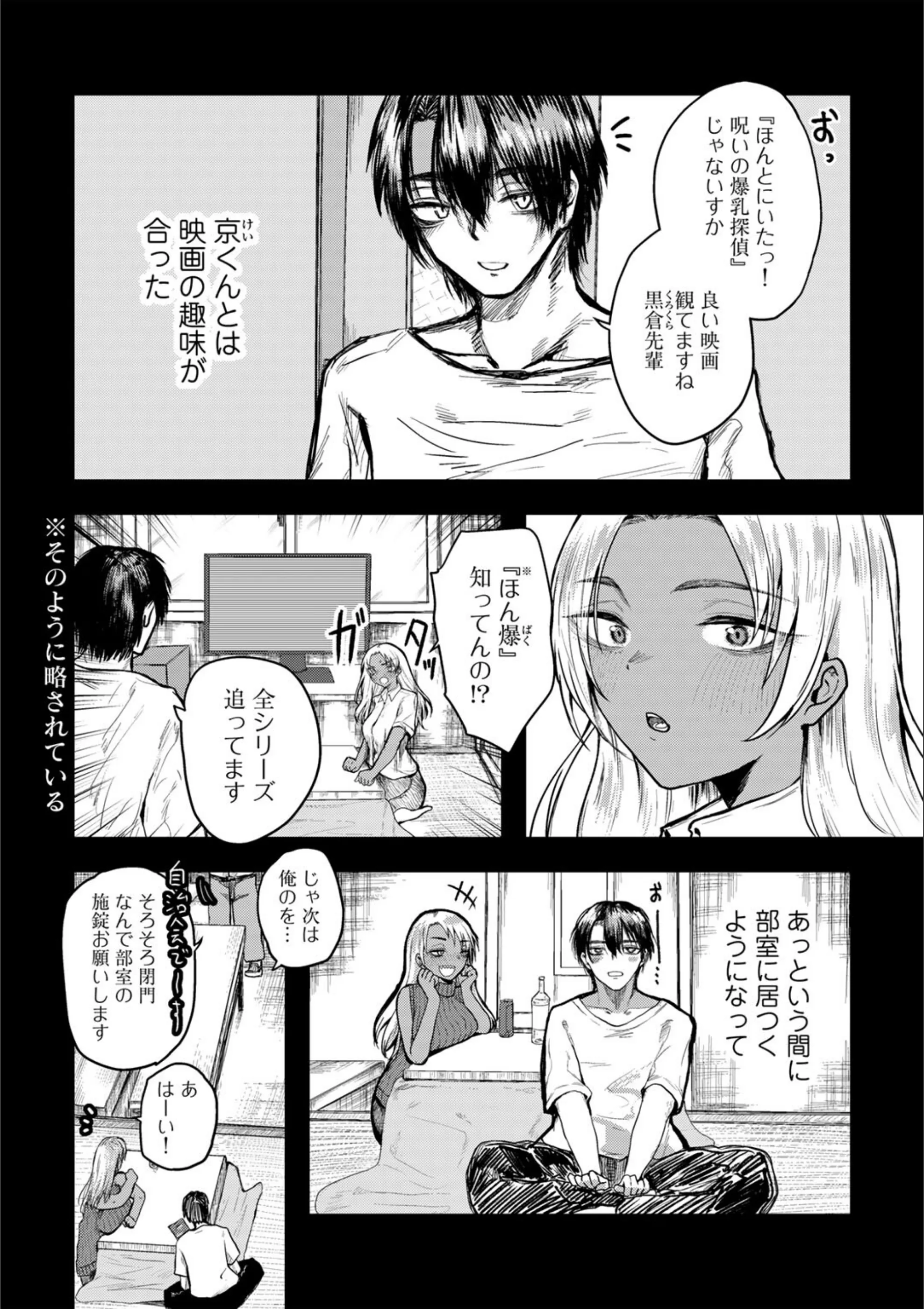サンプル 44