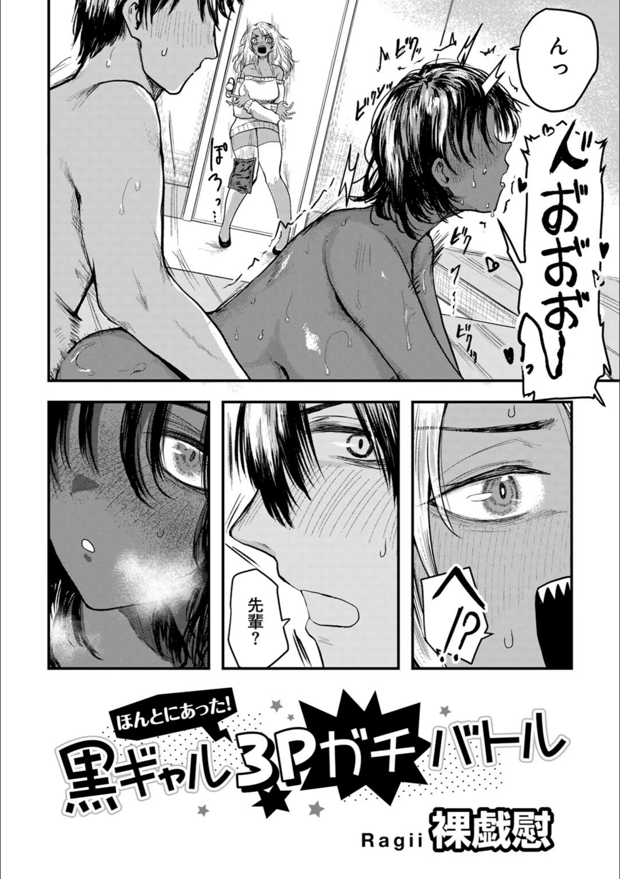 サンプル 46