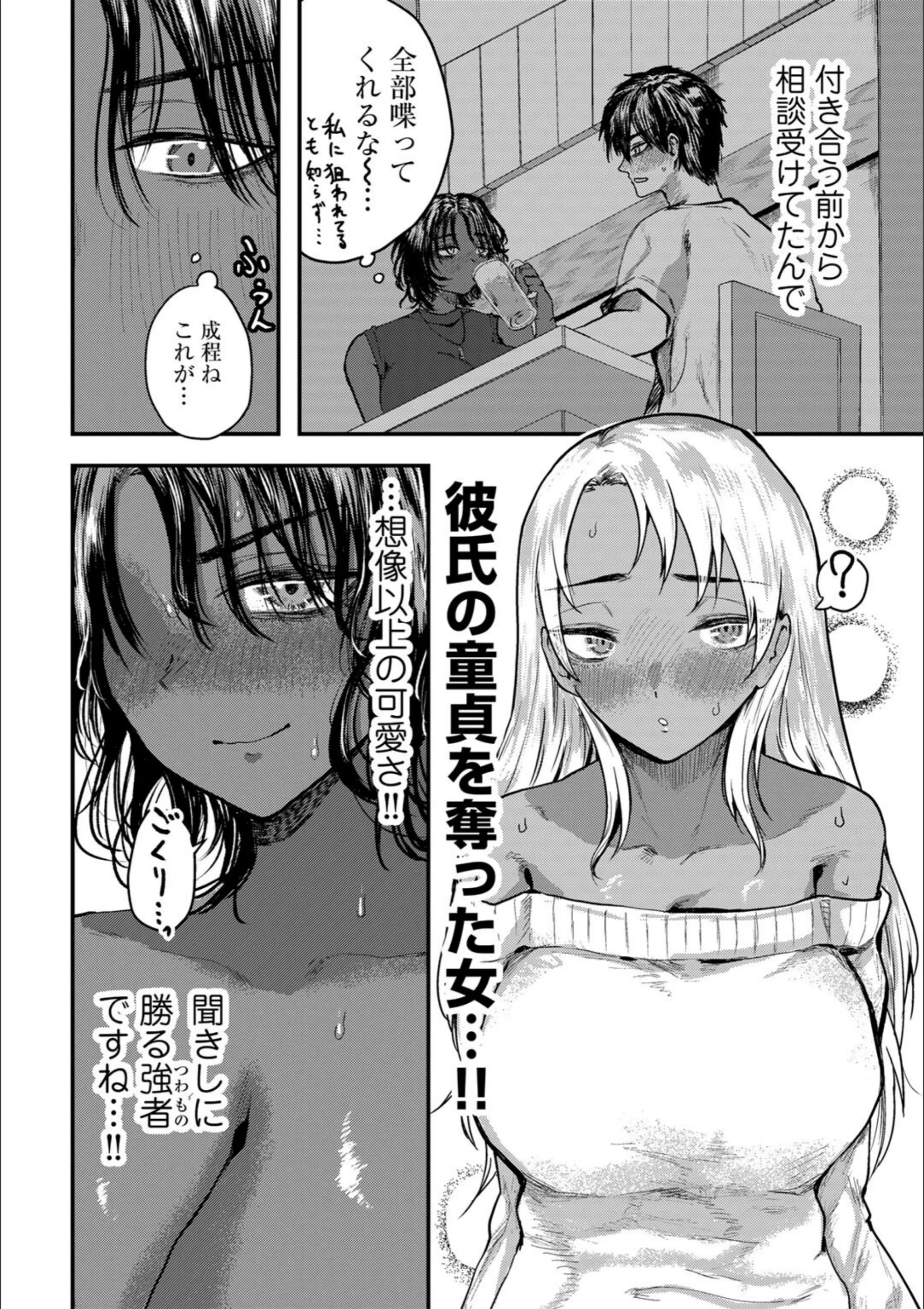 サンプル 48