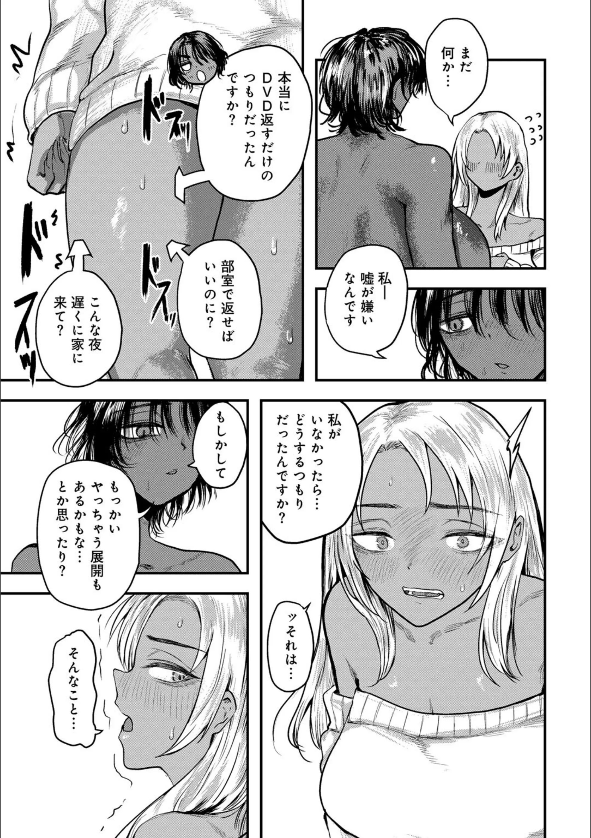 サンプル 49
