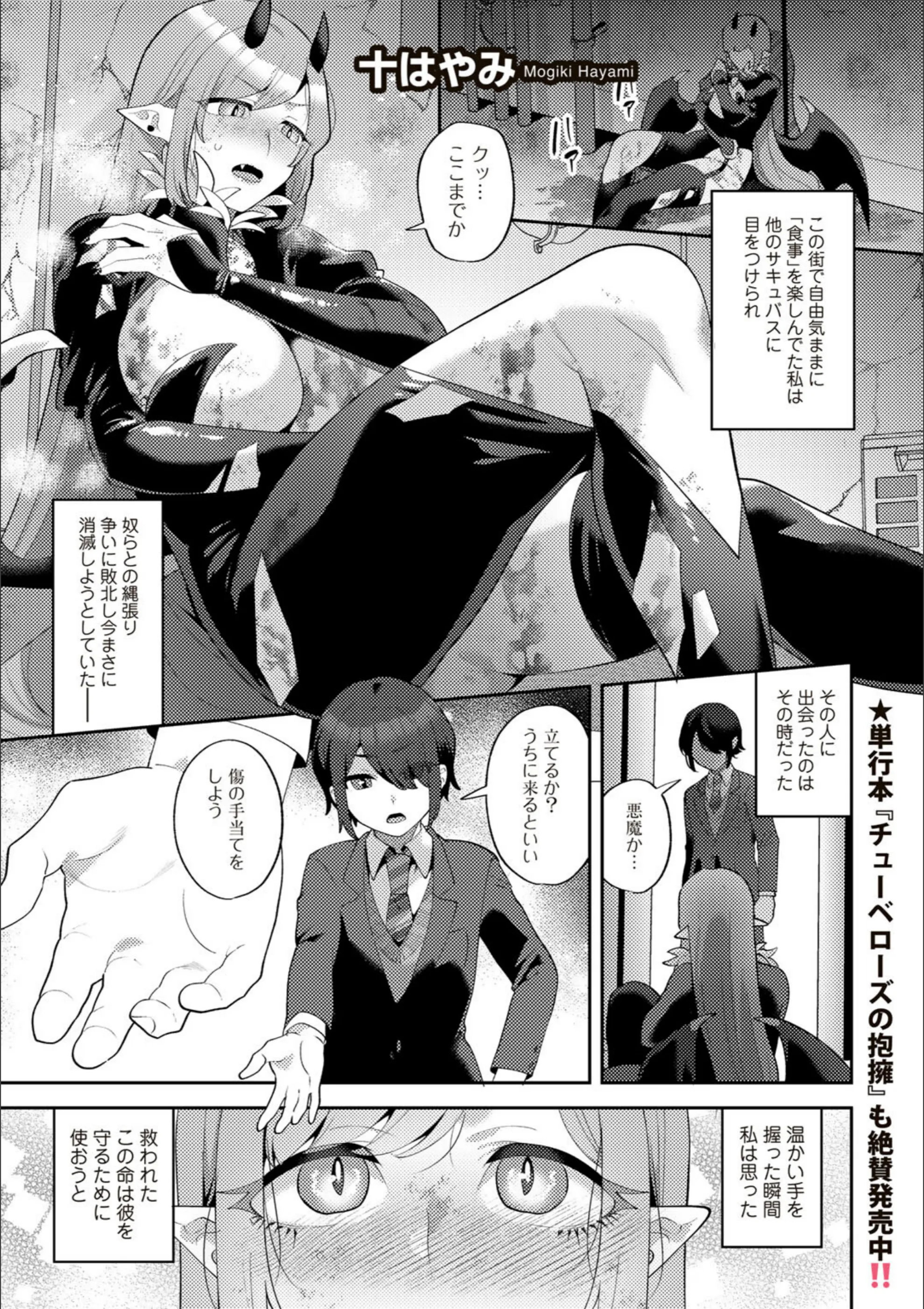 サンプル 51