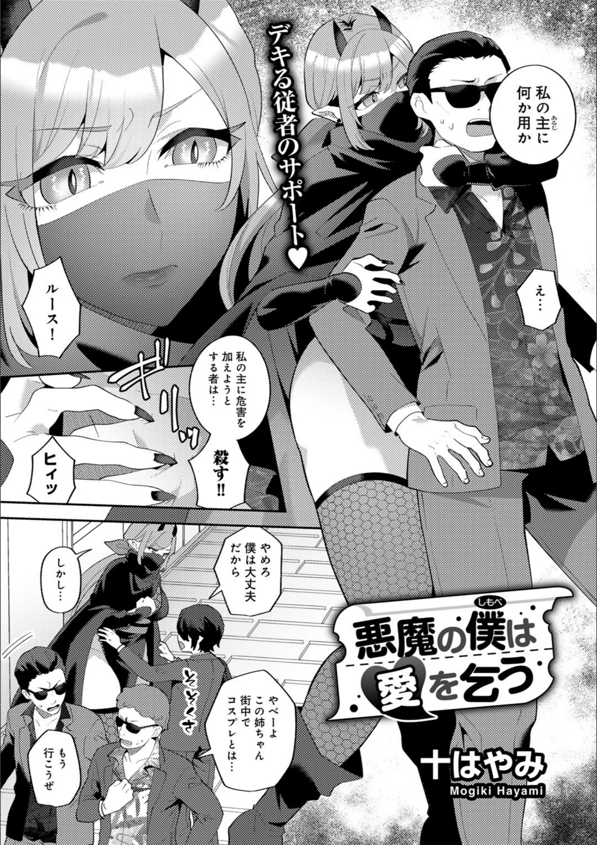 サンプル 53