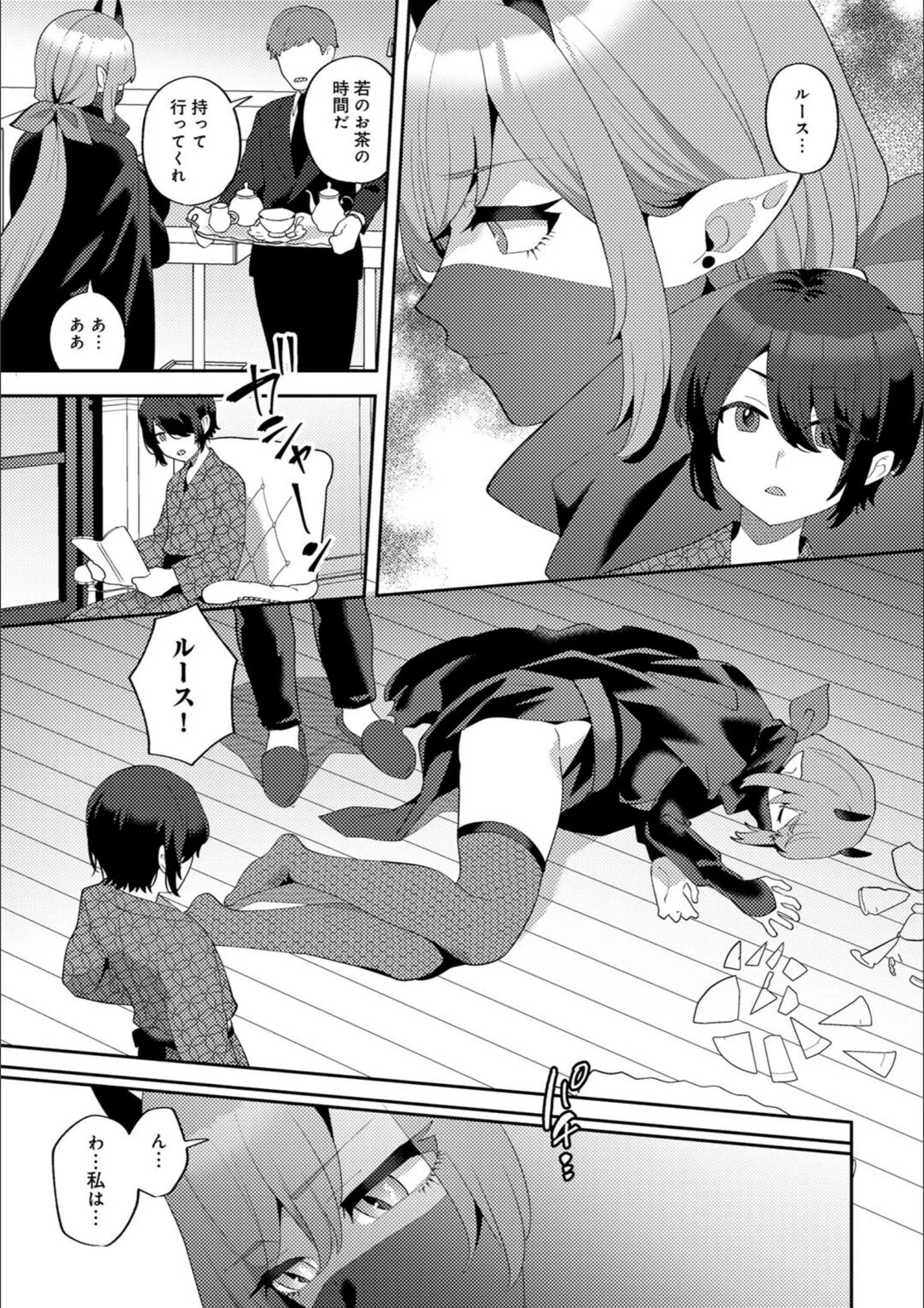 サンプル 57