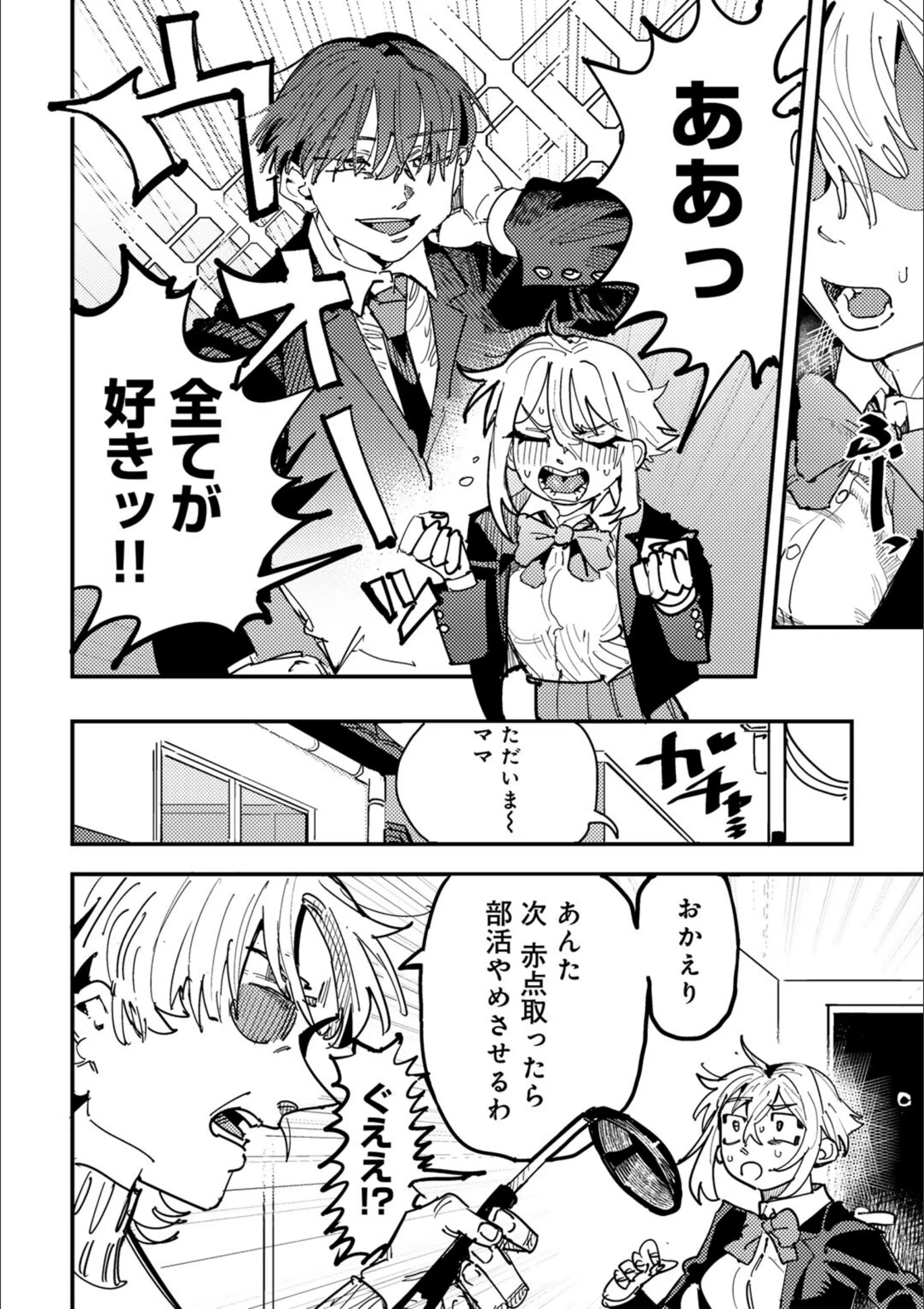 サンプル 62