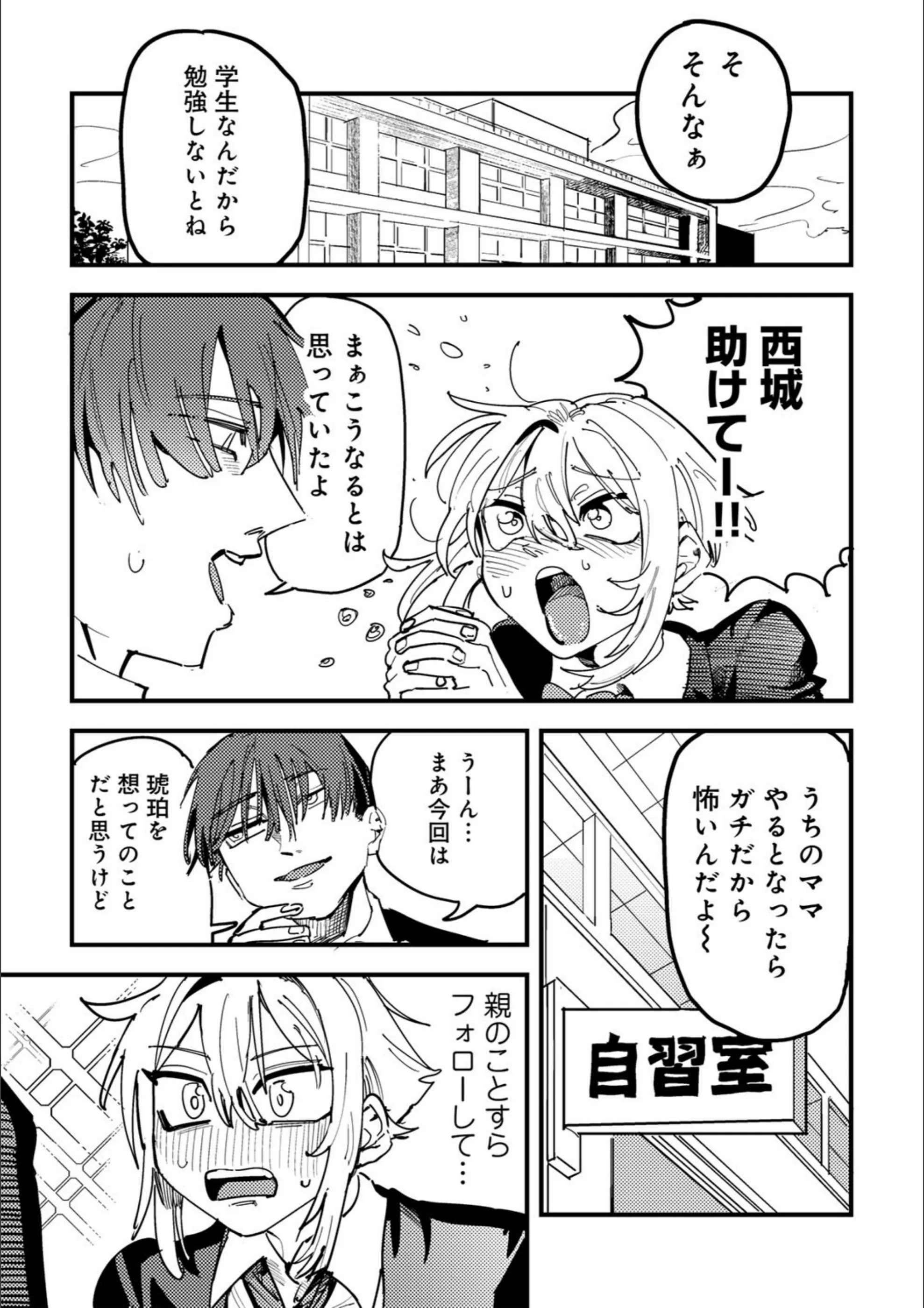 サンプル 63