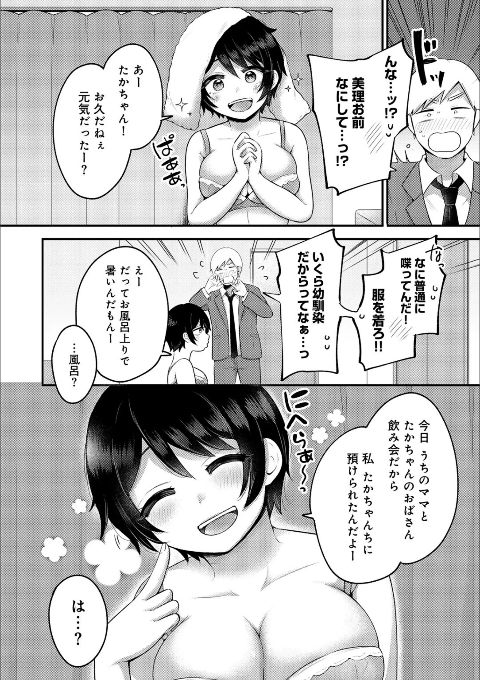 サンプル 68
