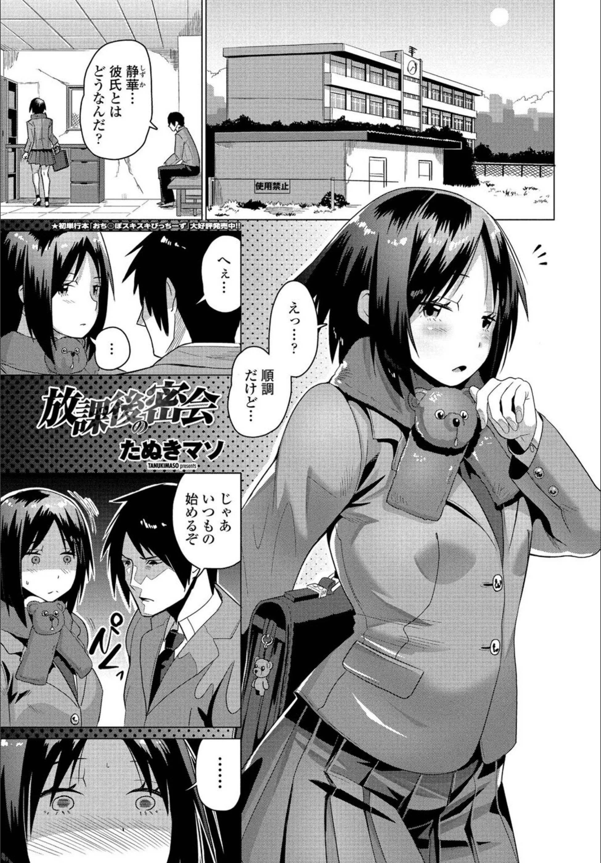 サンプル 1