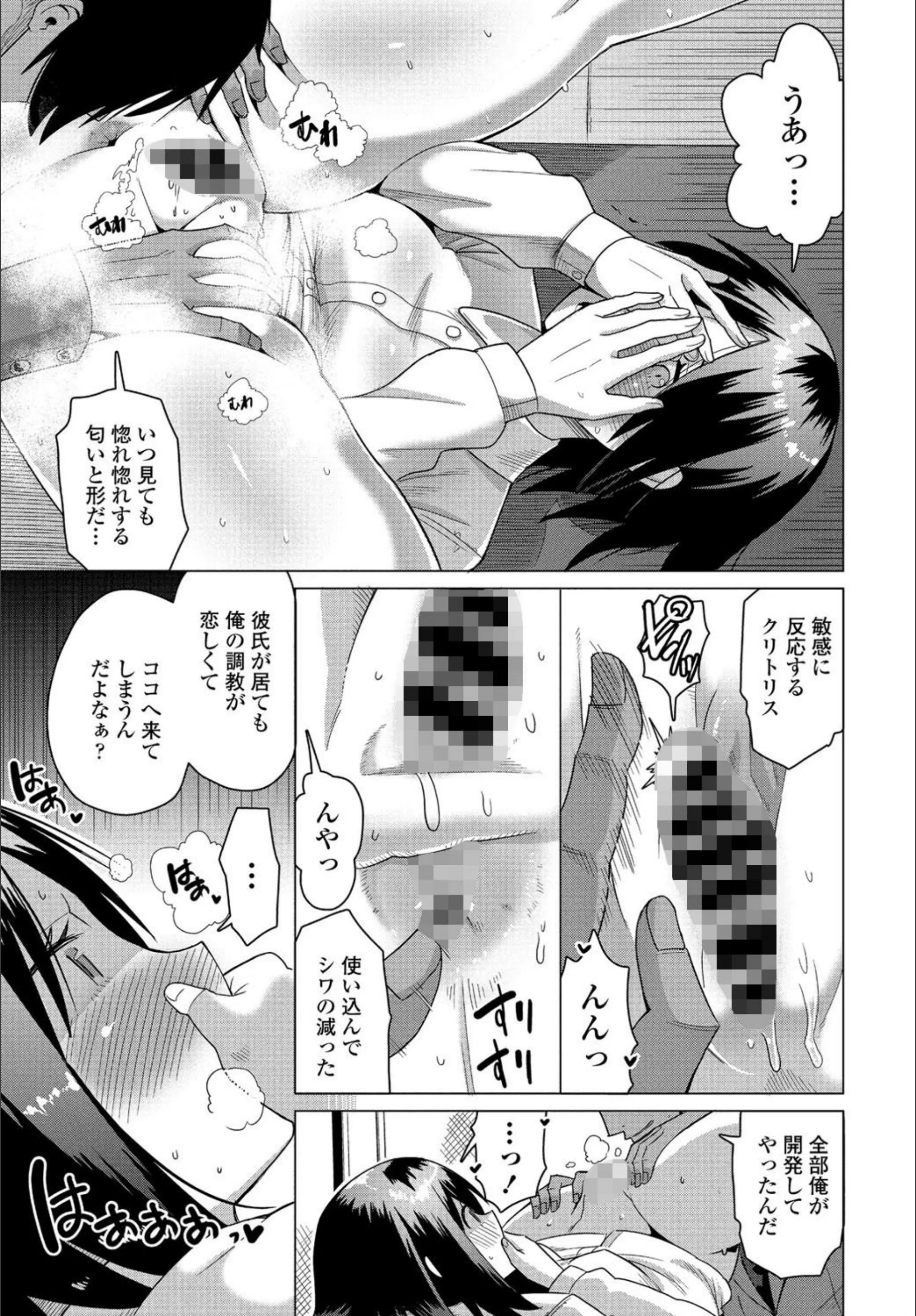 サンプル 3