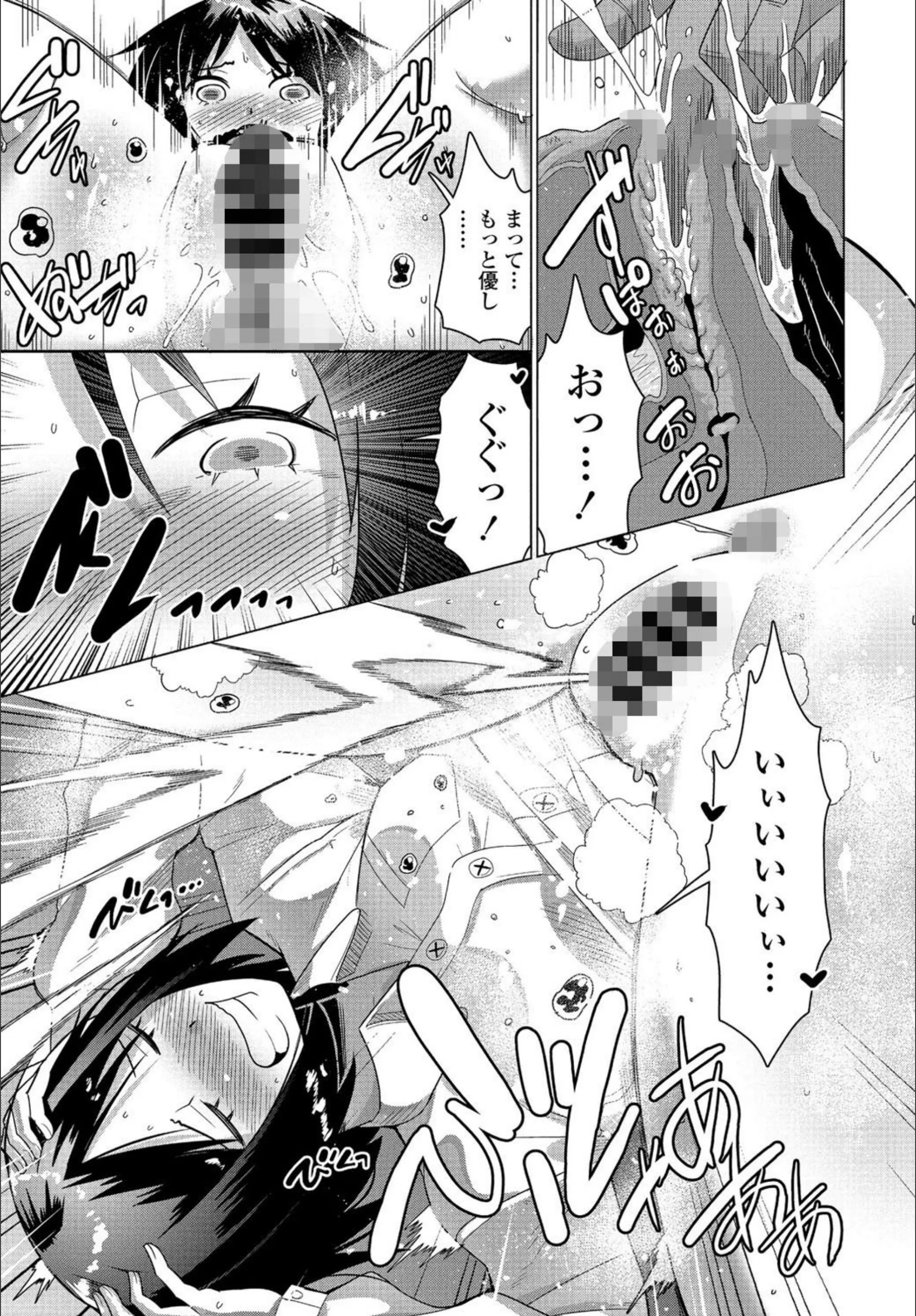 サンプル 5