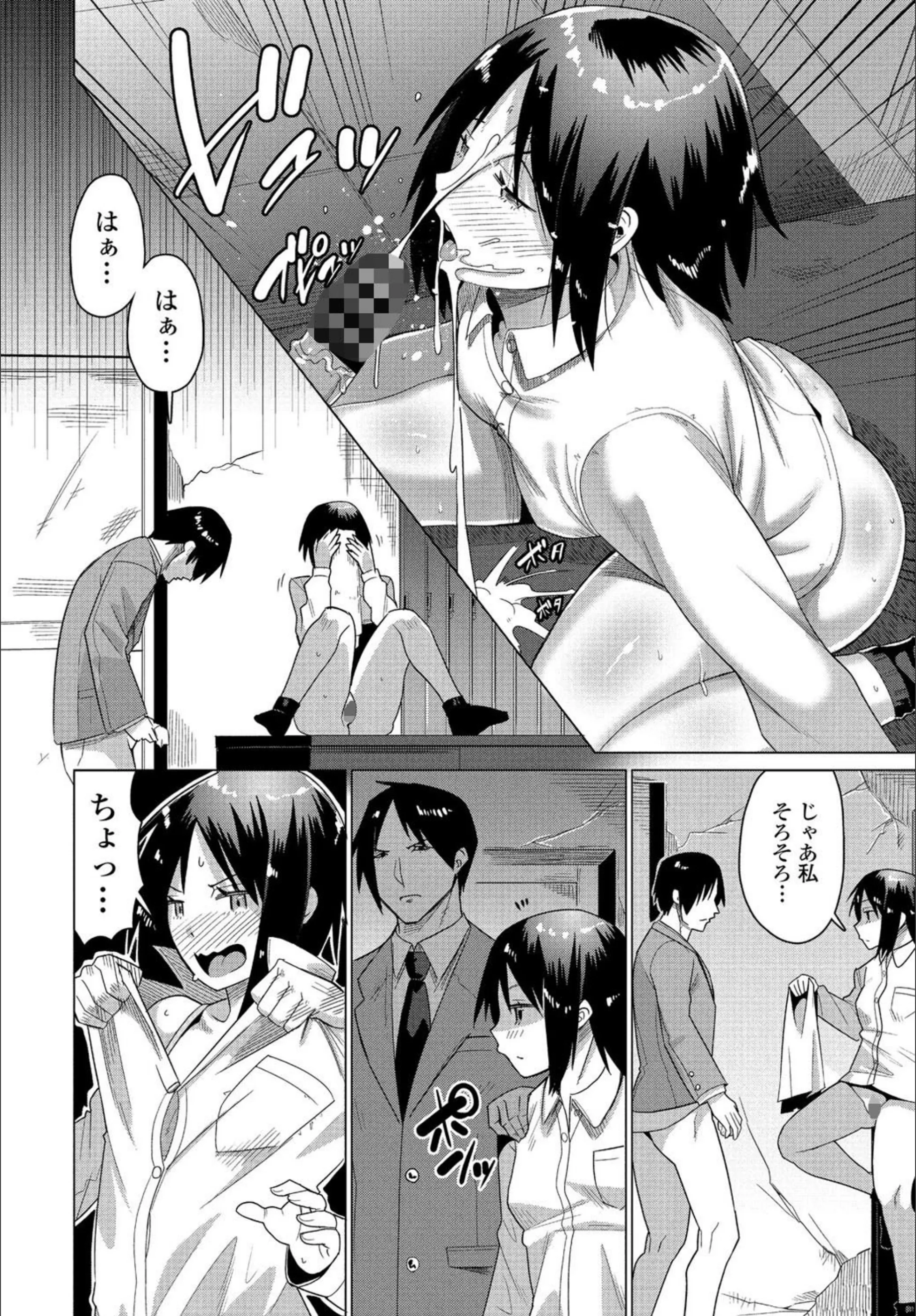 サンプル 8