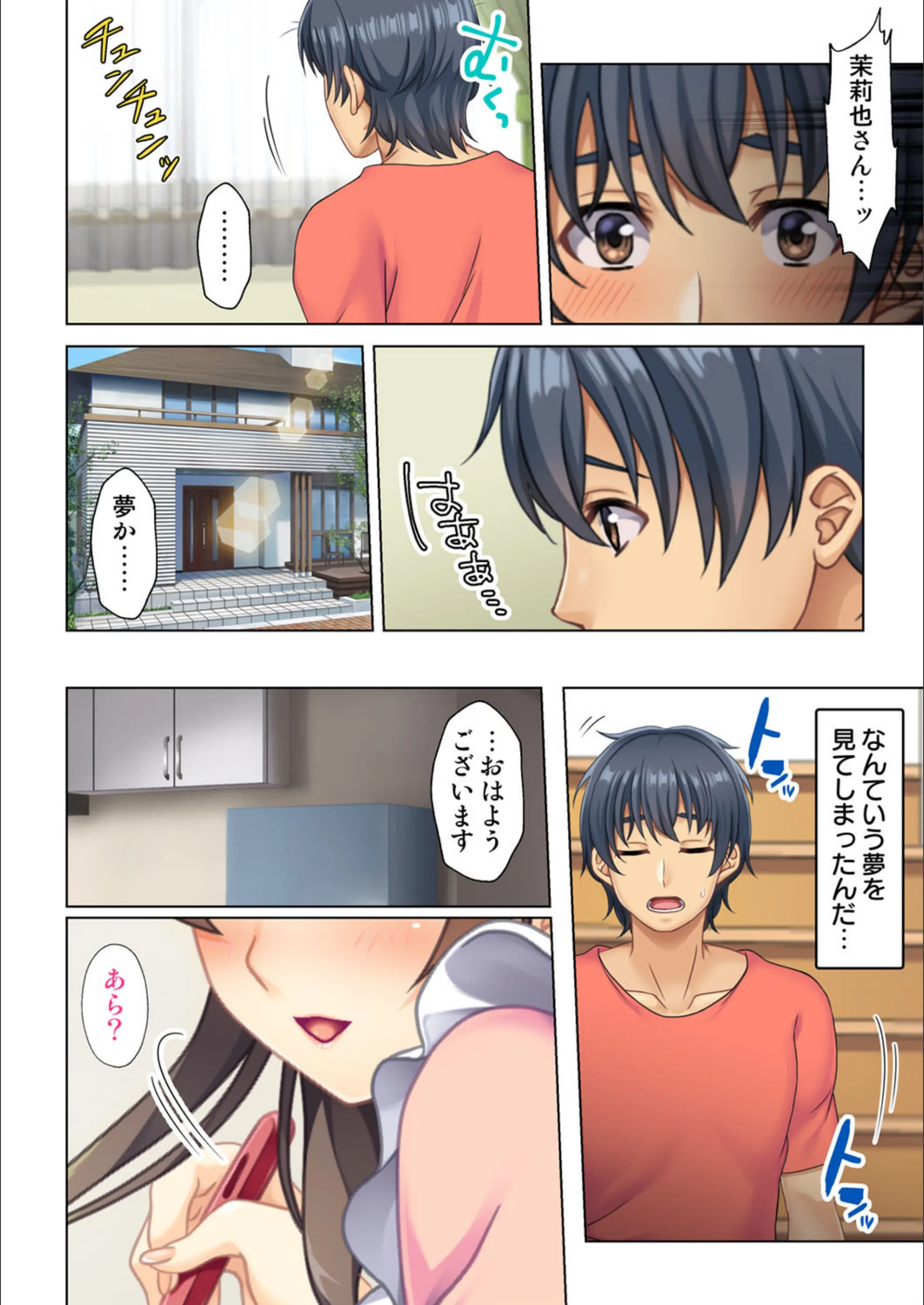 サンプル 5
