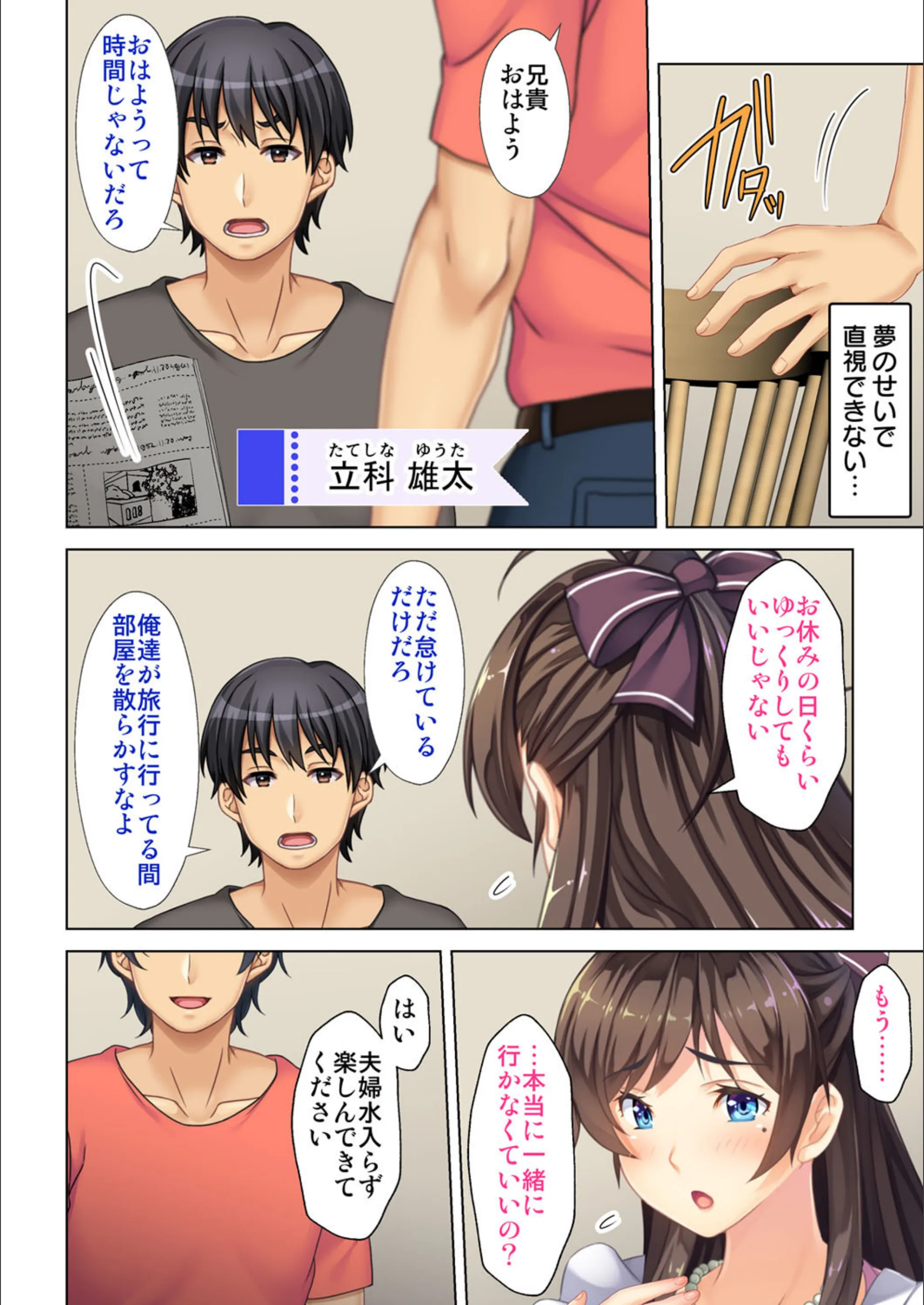 サンプル 7