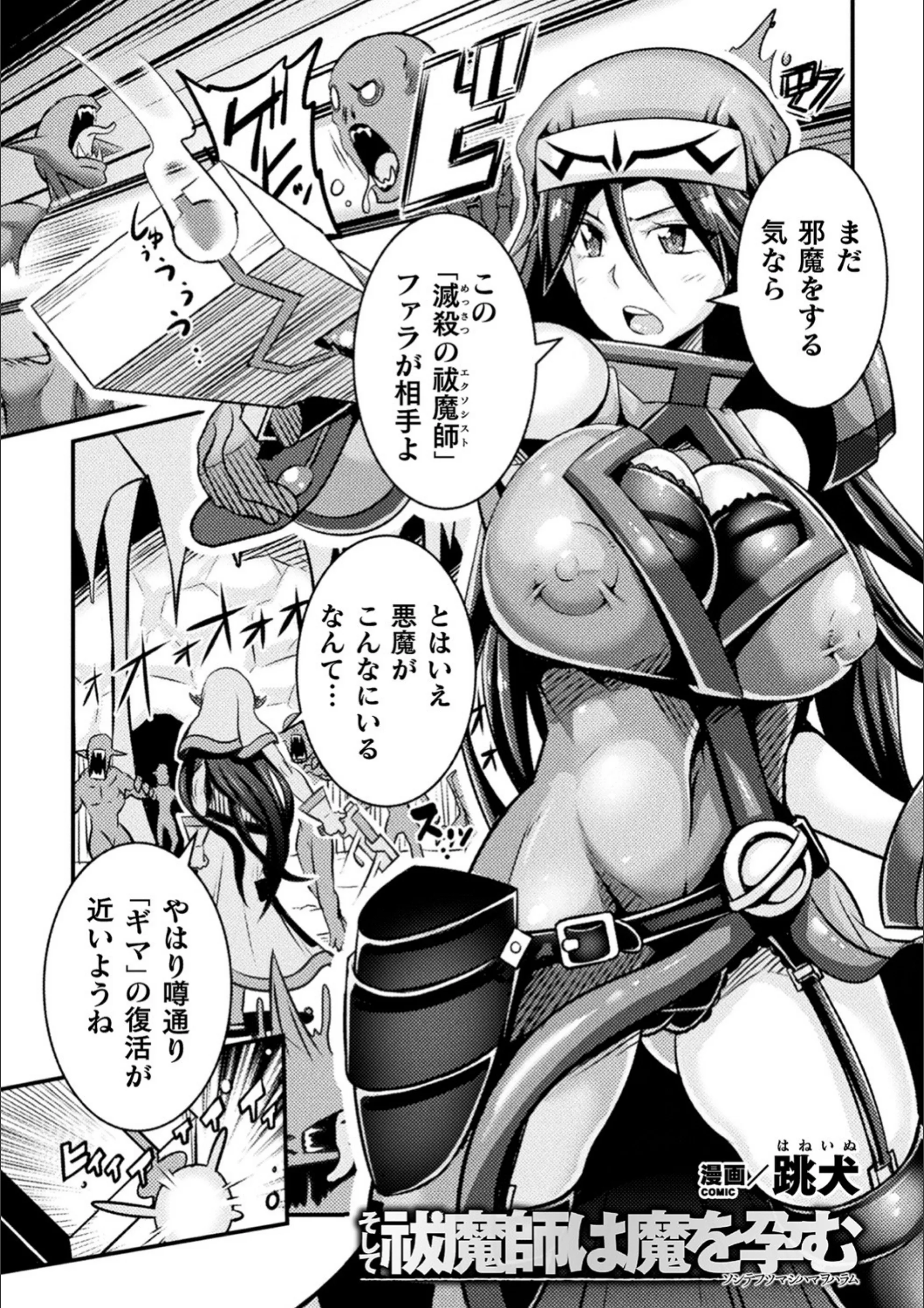サンプル 1