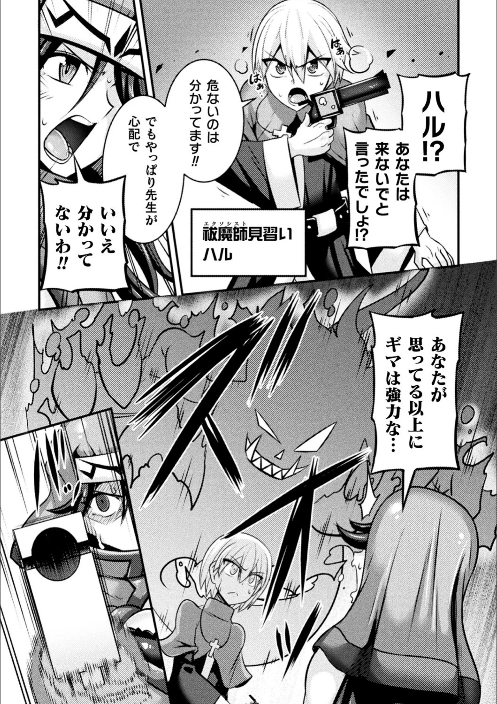 サンプル 3