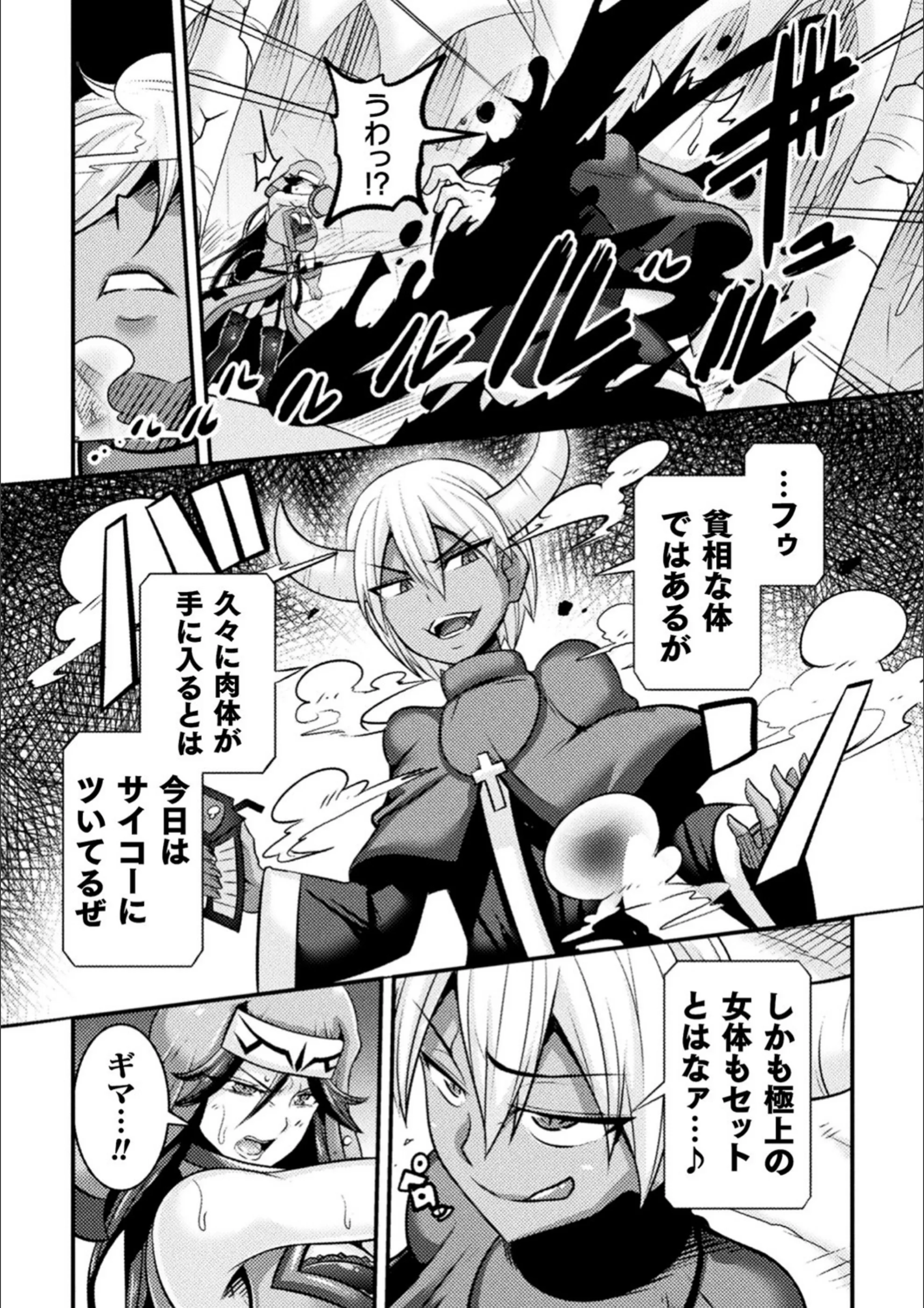 サンプル 4
